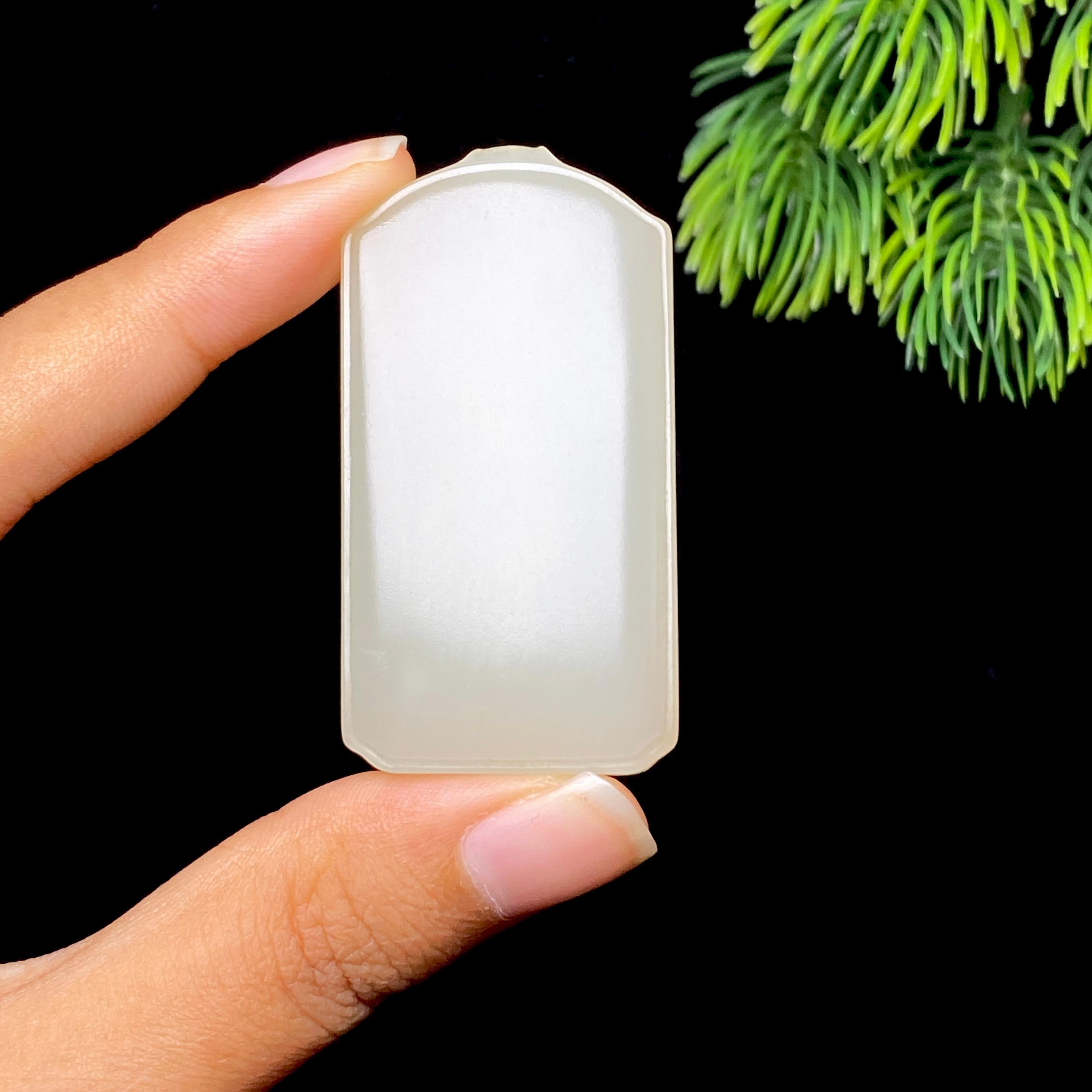 和田玉籽料无事牌（32.4g）