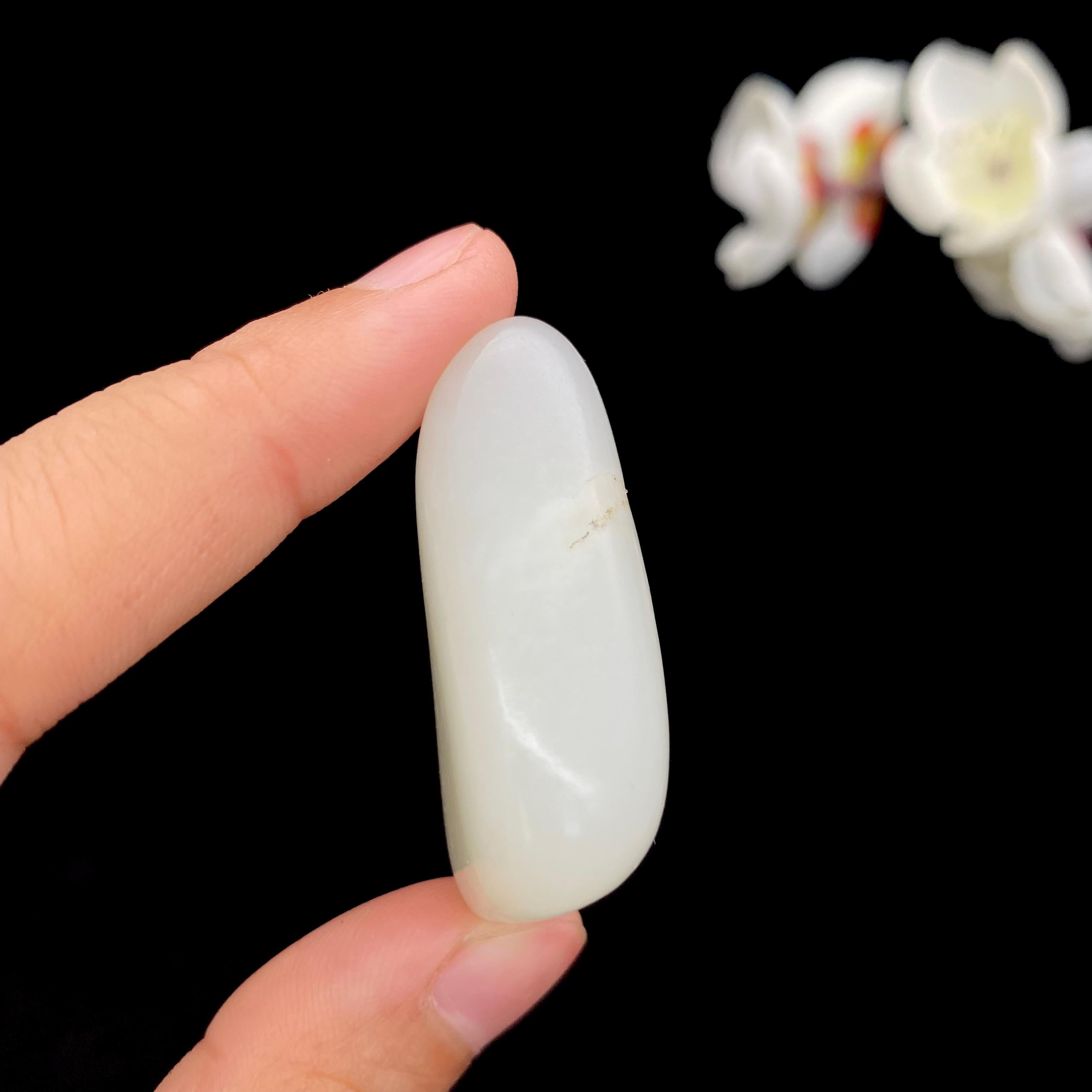 和田玉白玉籽料原石（21.3g）