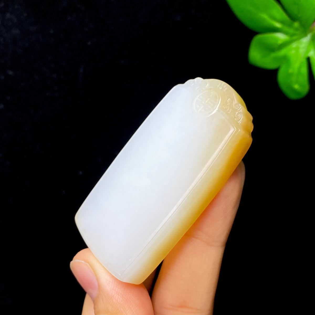 秒杀和田玉糖白无事牌（47.5g）