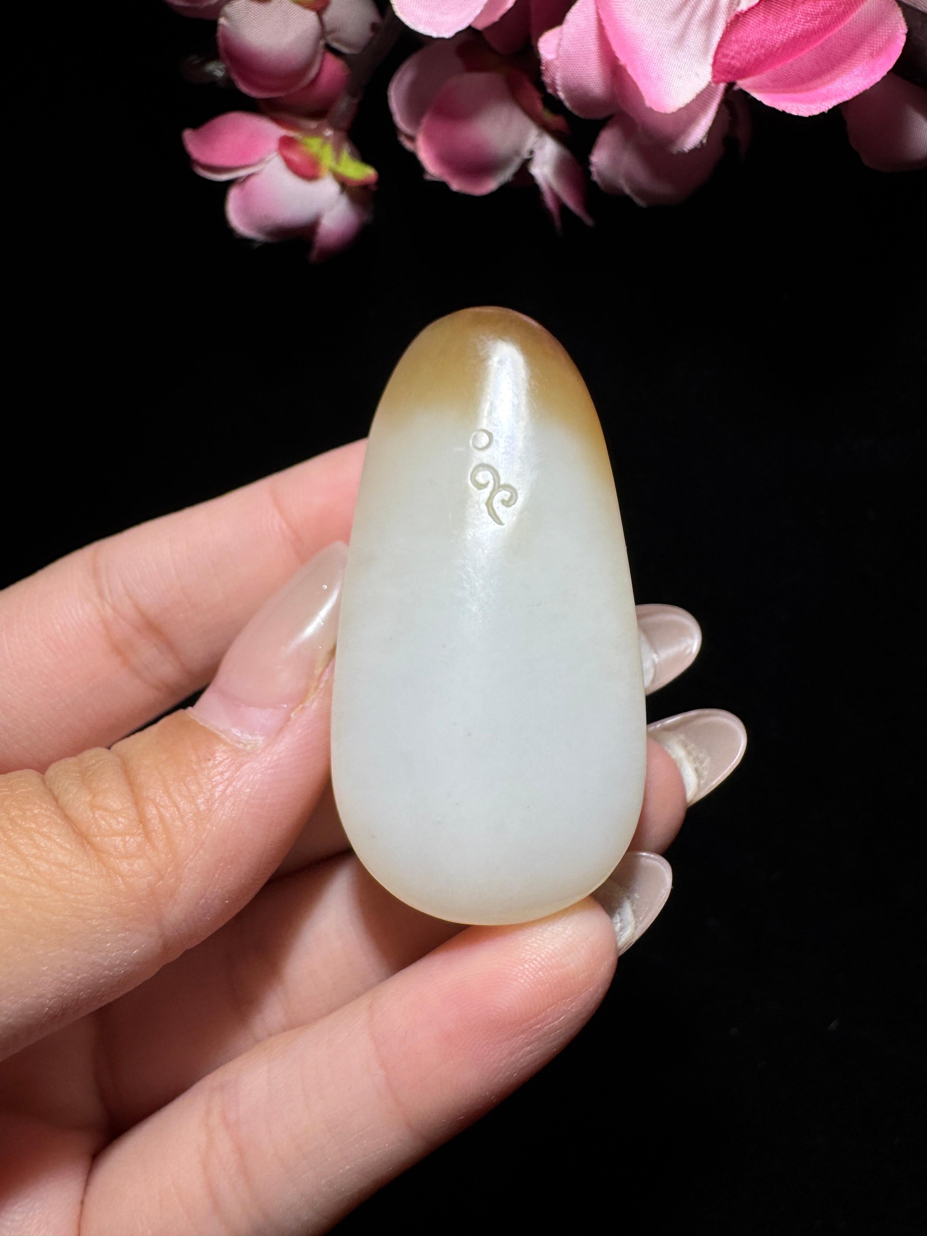 和田玉糖白玉佛公（29.7g）