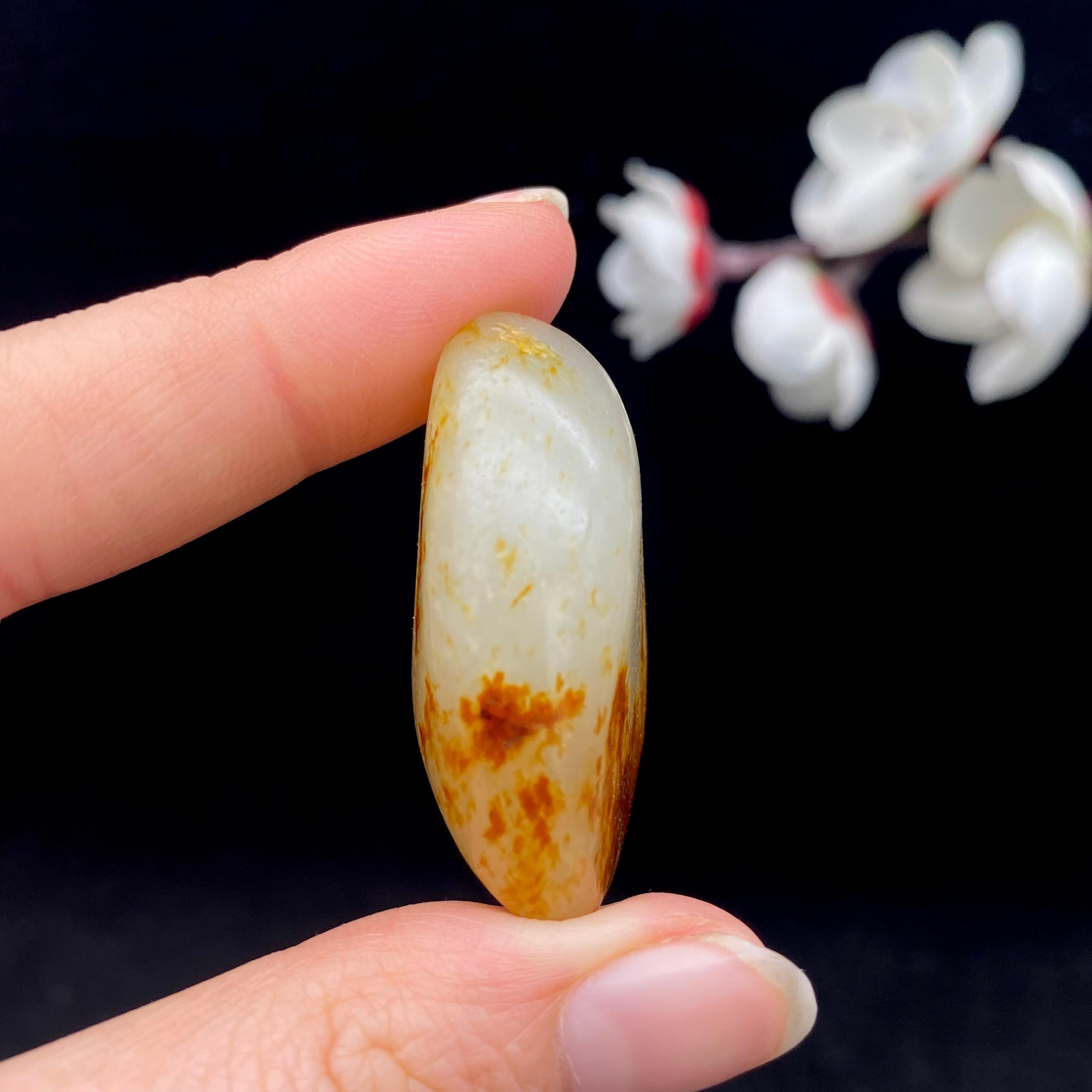 和田玉洒红皮籽料（22.6g）