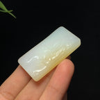 【超值推荐】和田山料糖白玉下山虎挂件（18.0g）