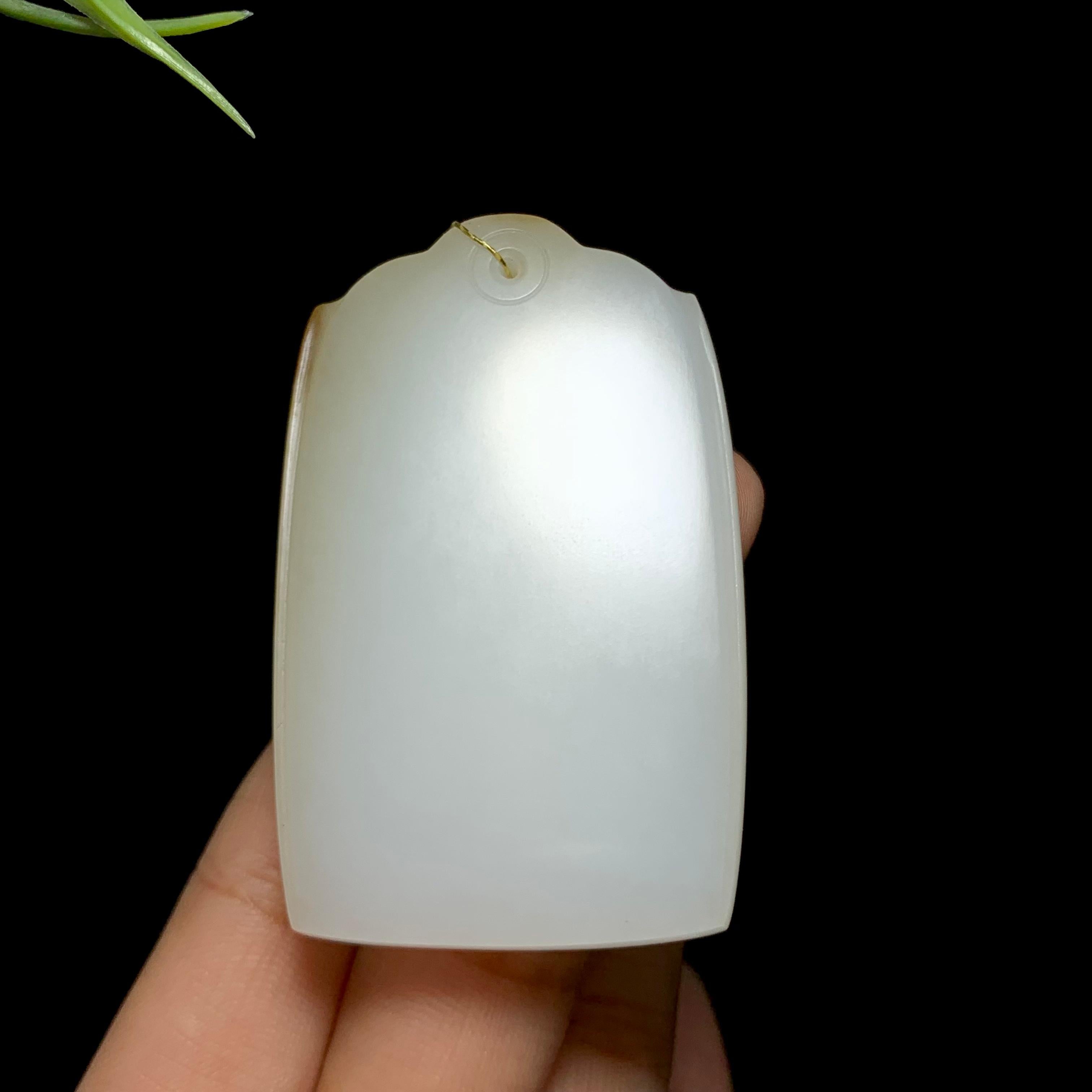 精品和田玉糖白玉无事牌（51.5g）