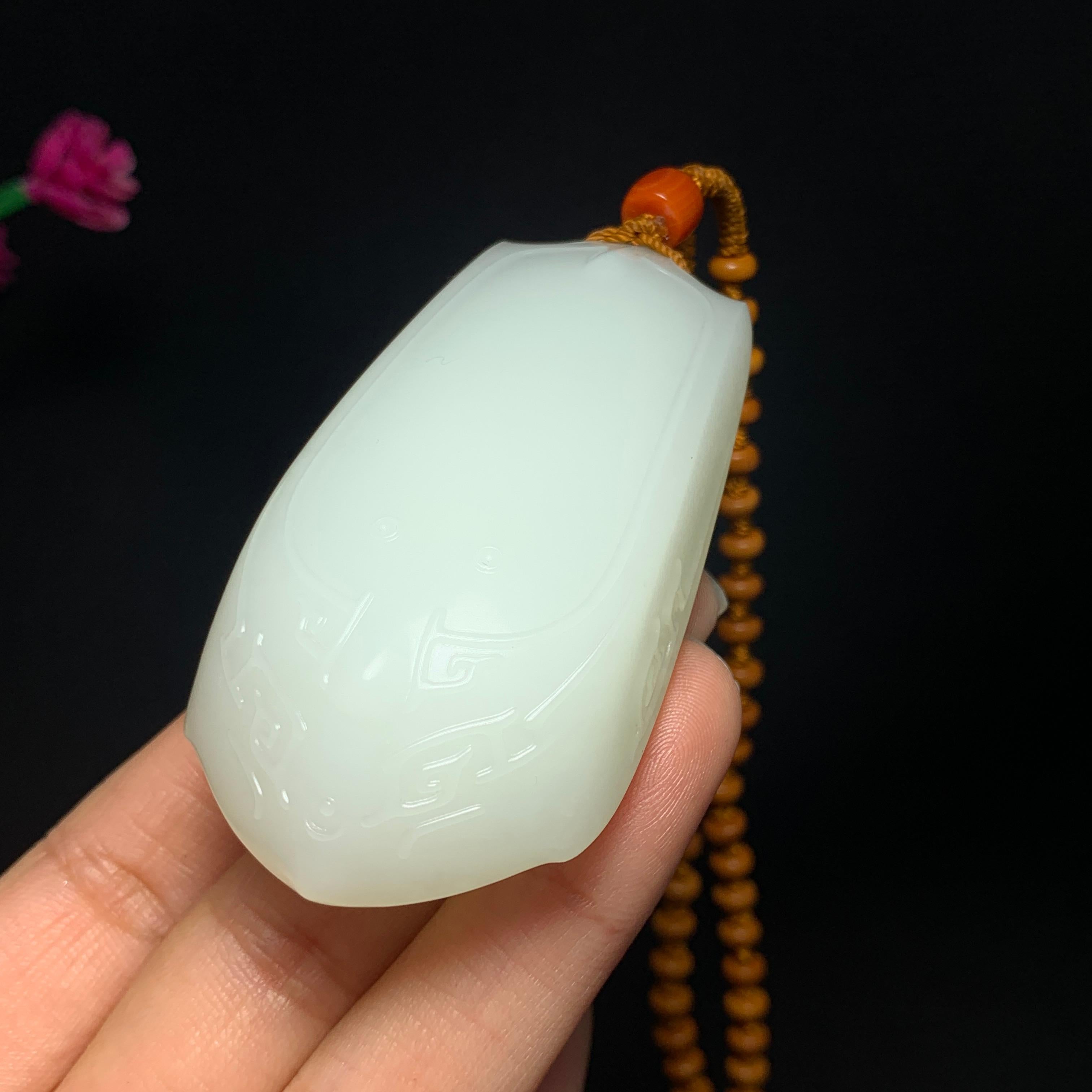 传世之宝和田玉籽料满洒金皮平安无事牌（76.5g）