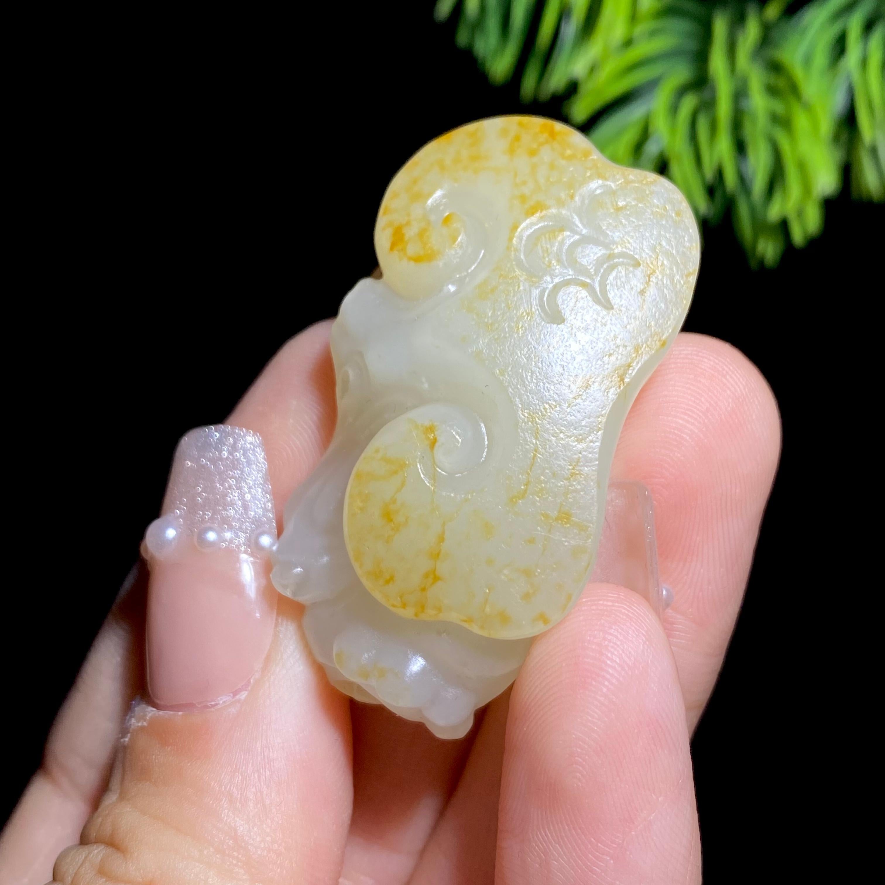 和田玉籽料如意挂件（16.4g）