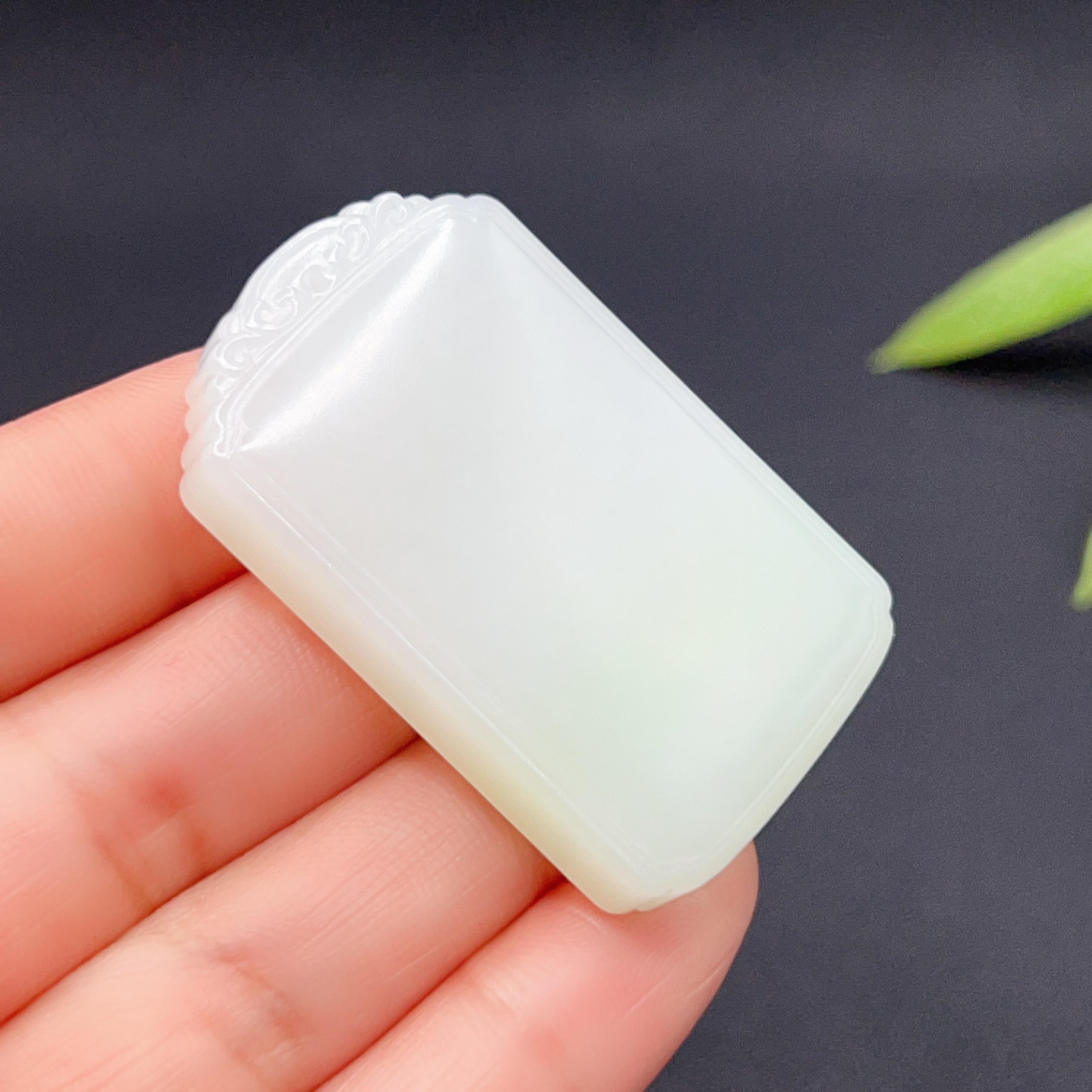 和田玉羊脂白玉平安无事牌玉牌（32.9g）