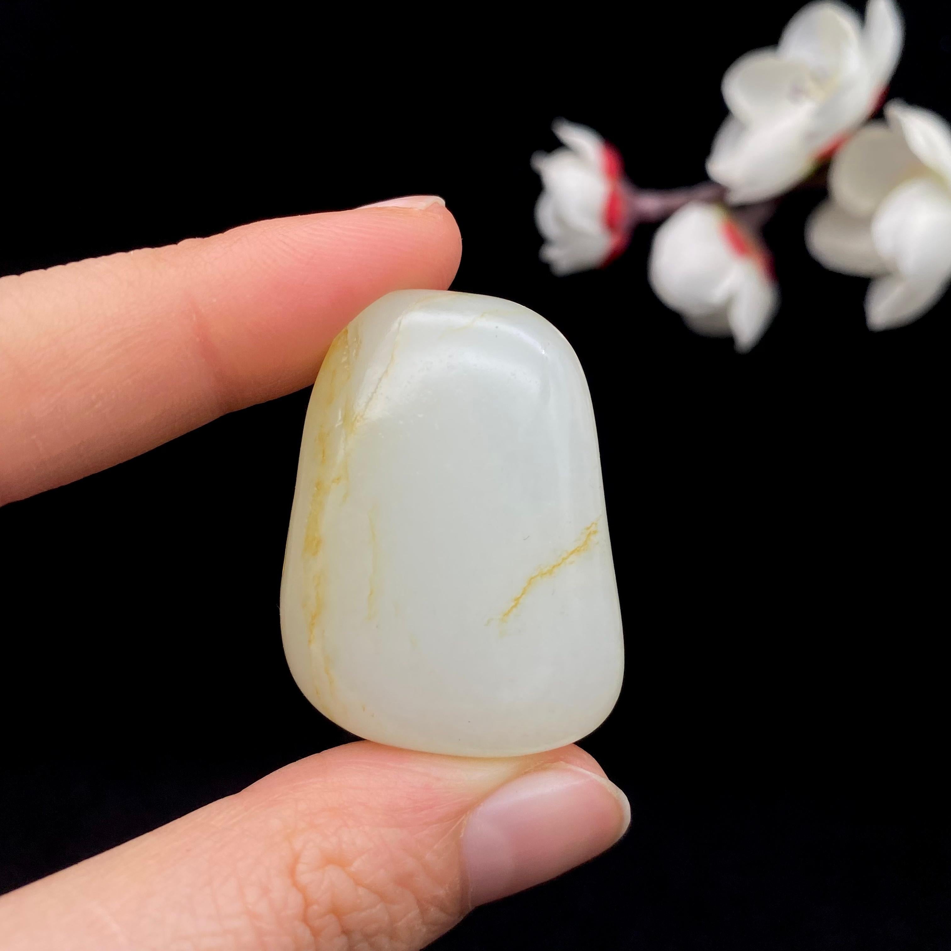 和田玉洒金皮籽料挂件（23.8g）