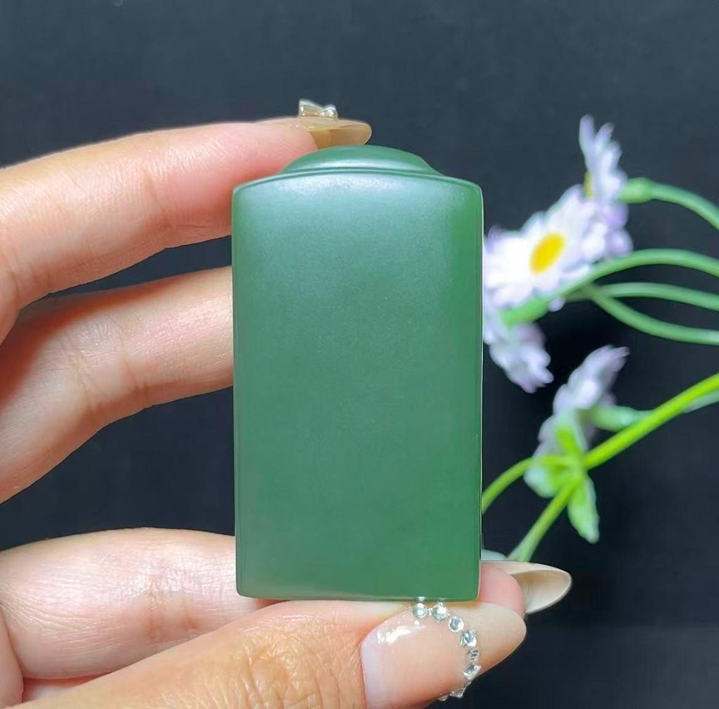 和田玉碧玉平安无事牌（51.2g）