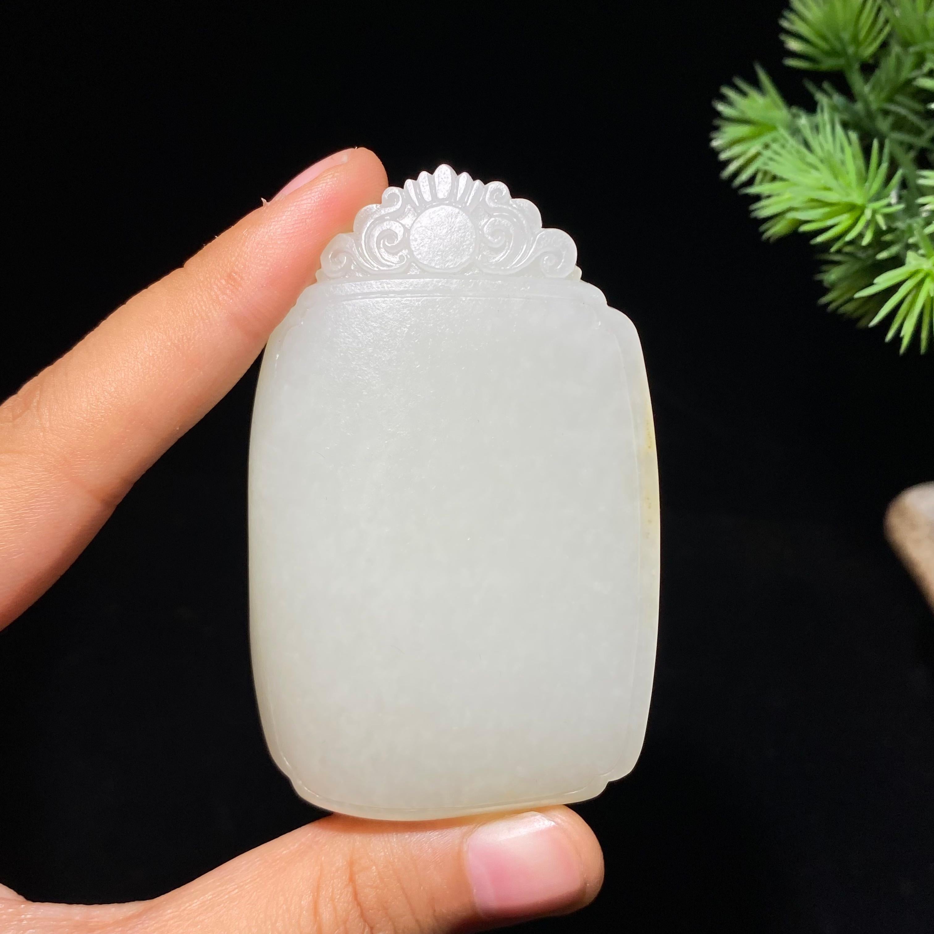 和田玉籽料无事牌（82.3g）
