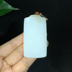 和田山料糖白玉无事牌（70.6g）
