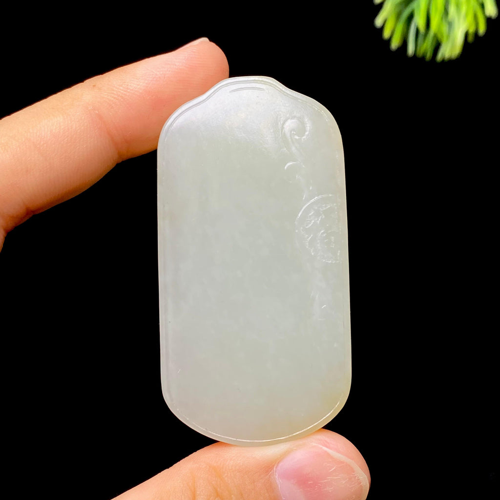 和田玉籽料无事牌（43.3g）