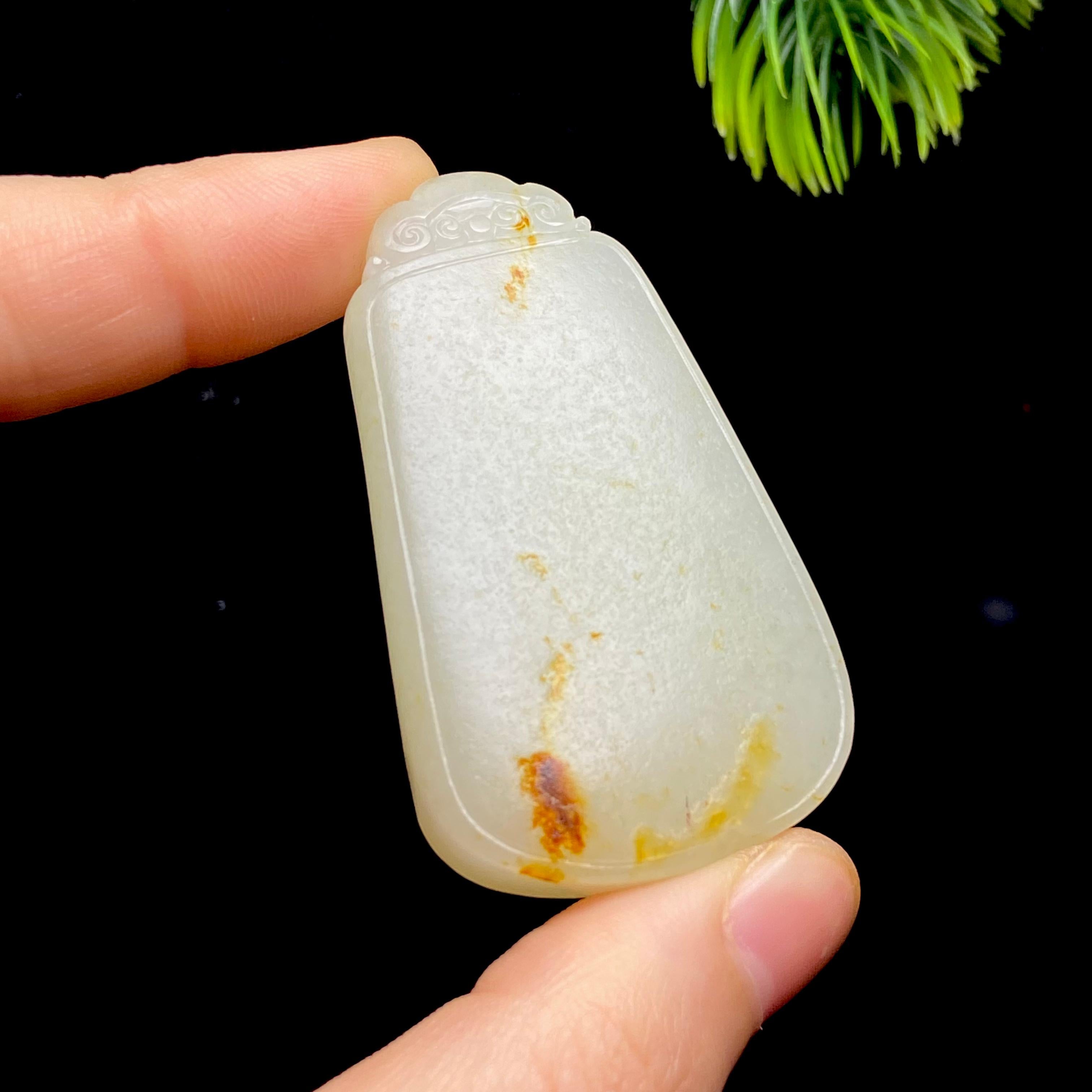 和田玉籽料平安无事牌（34.8g）