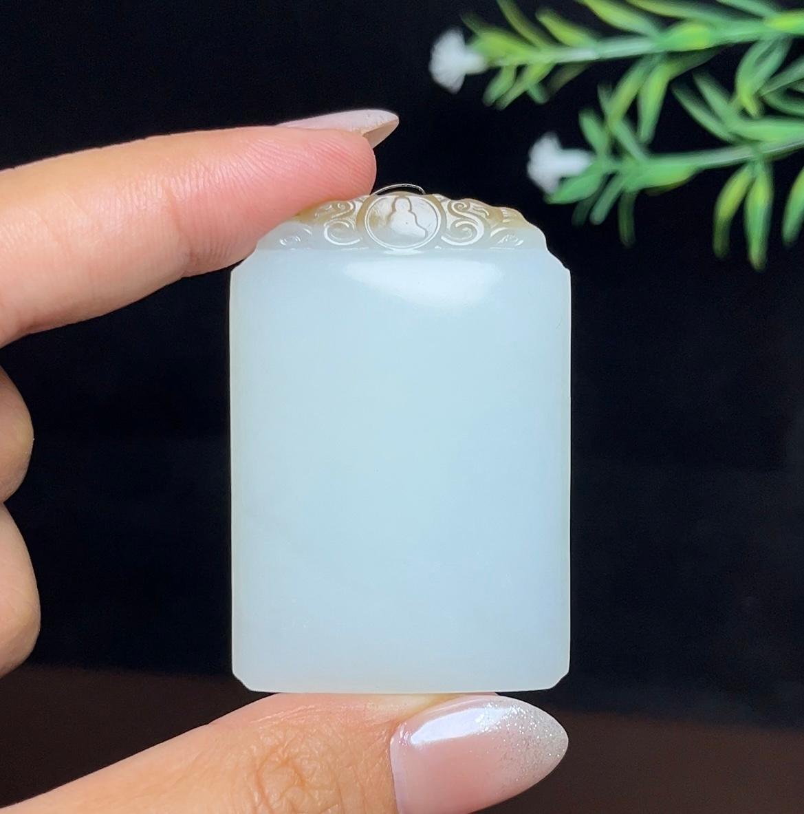 和田玉糖白平安无事牌（40.8g）