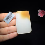 和田玉糖白平安无事牌（37.2g）