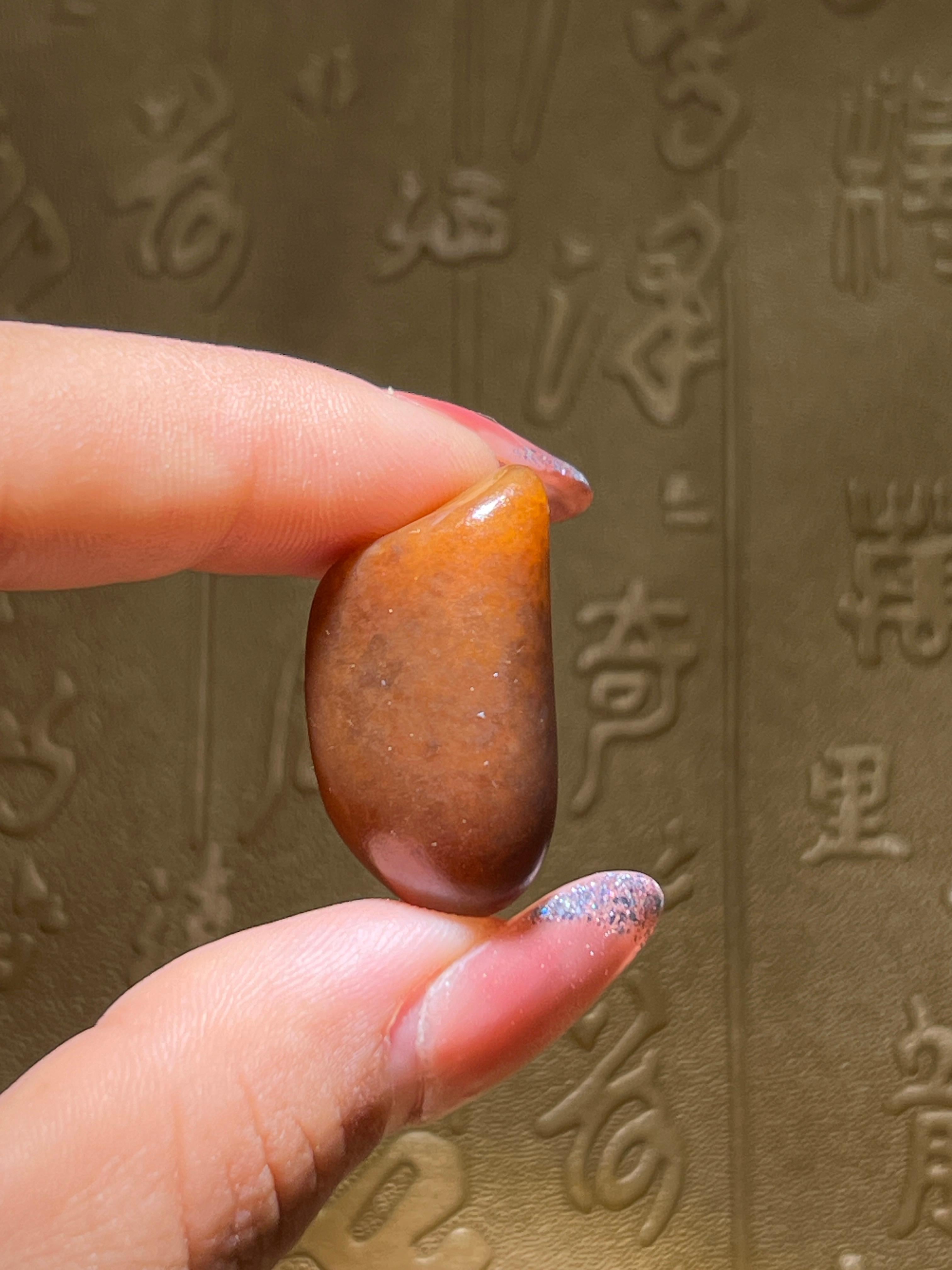 和田玉黄皮籽料（9.8g）