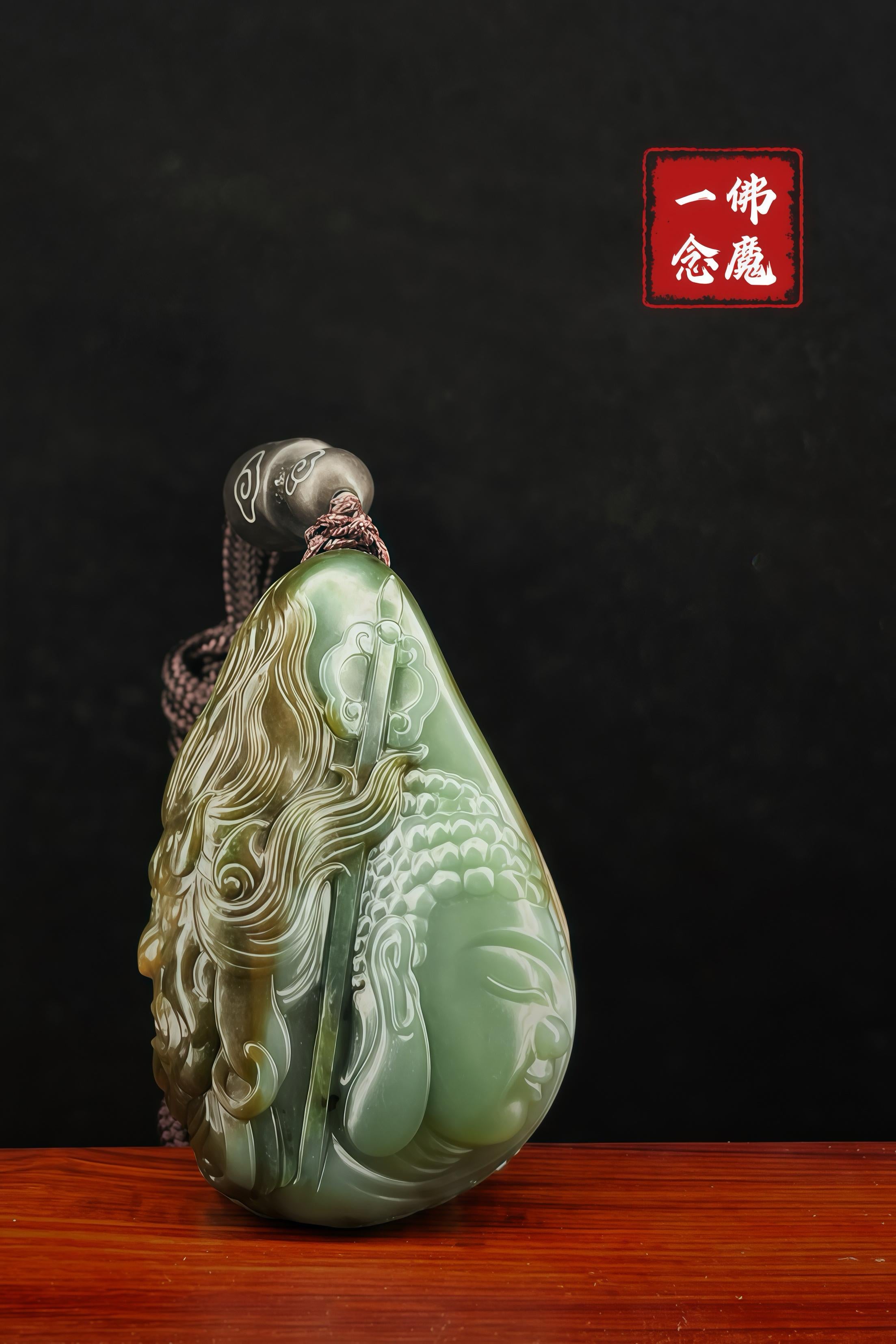 青玉籽料一念之间（29.77g）