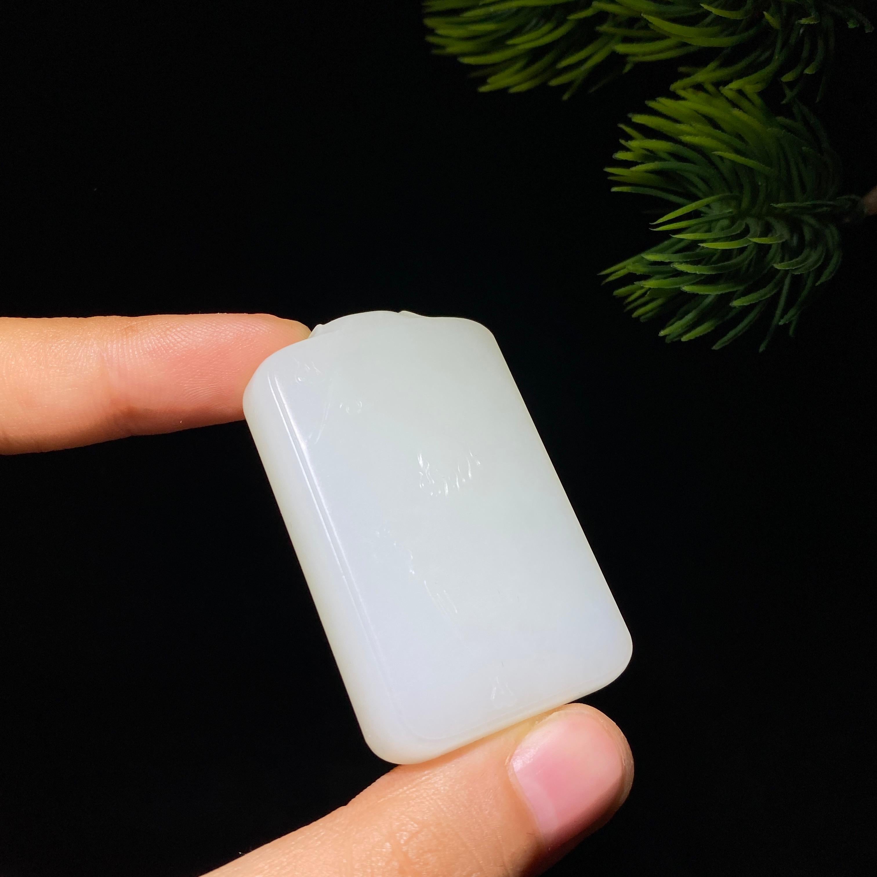和田玉羊脂白玉无事牌（40.2g）