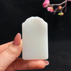 和田且末料老红糖平安无事牌（43.5g）