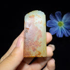 和田玉籽料平安无事牌（43.7g）