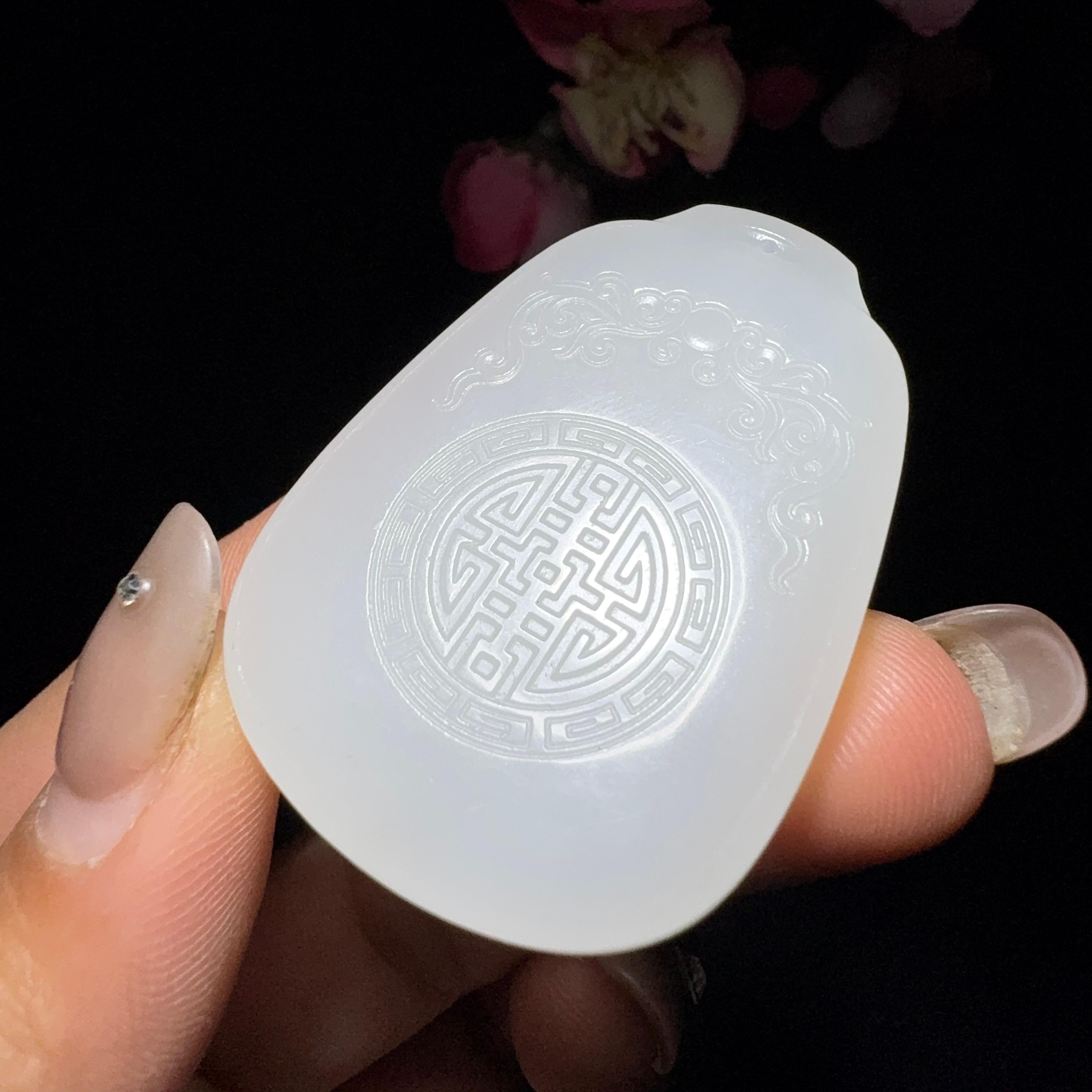 和田玉白玉挂件花开富贵（28.7g）