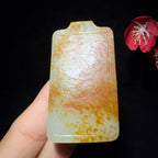 和田玉籽料平安无事牌（47.7g）