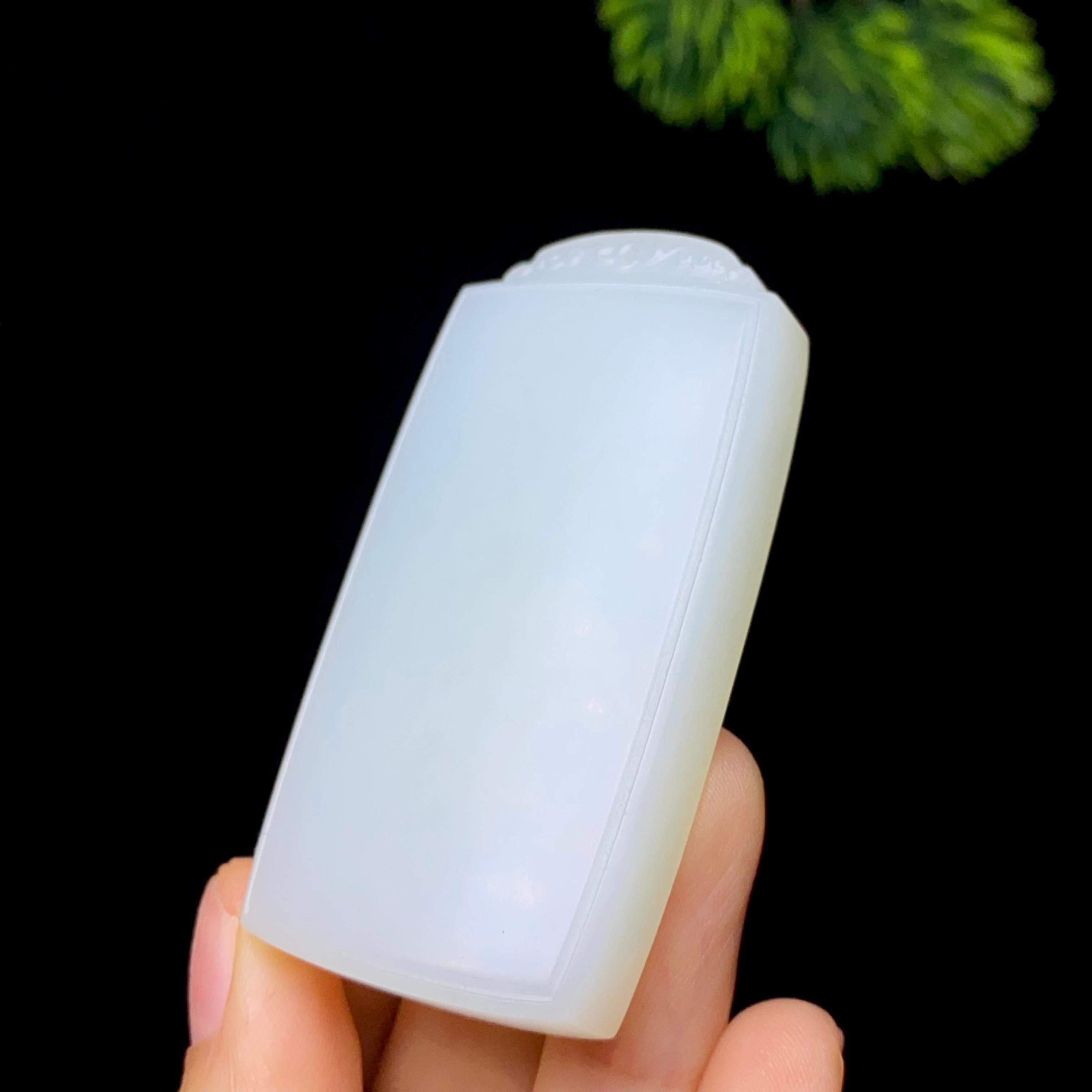 和田玉羊脂白玉无事牌（44.3g）