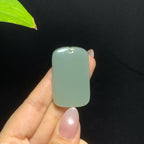 和田山料冰底晴水无事牌（21.5g）