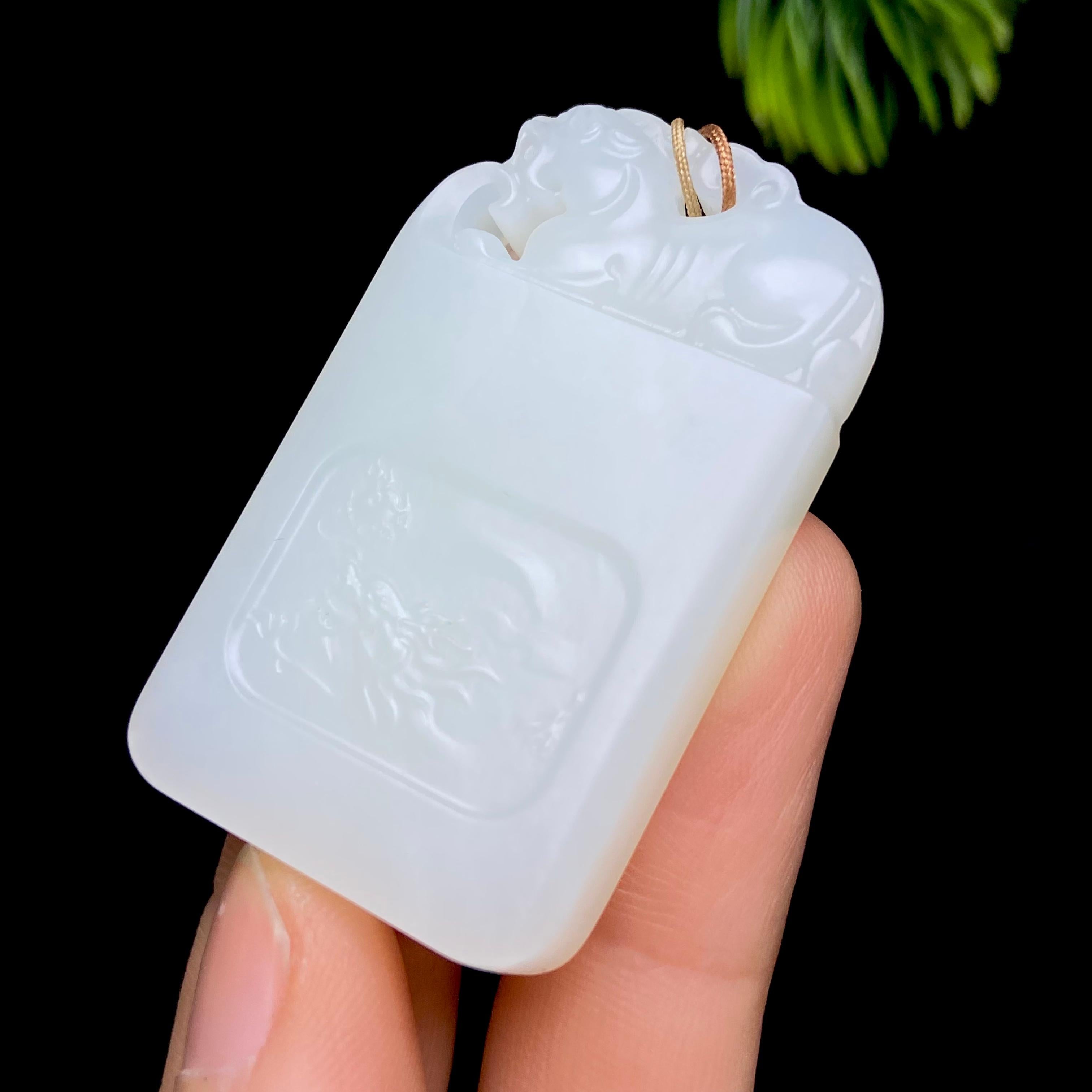 和田玉新疆料白玉貔貅平安牌（27.9g）