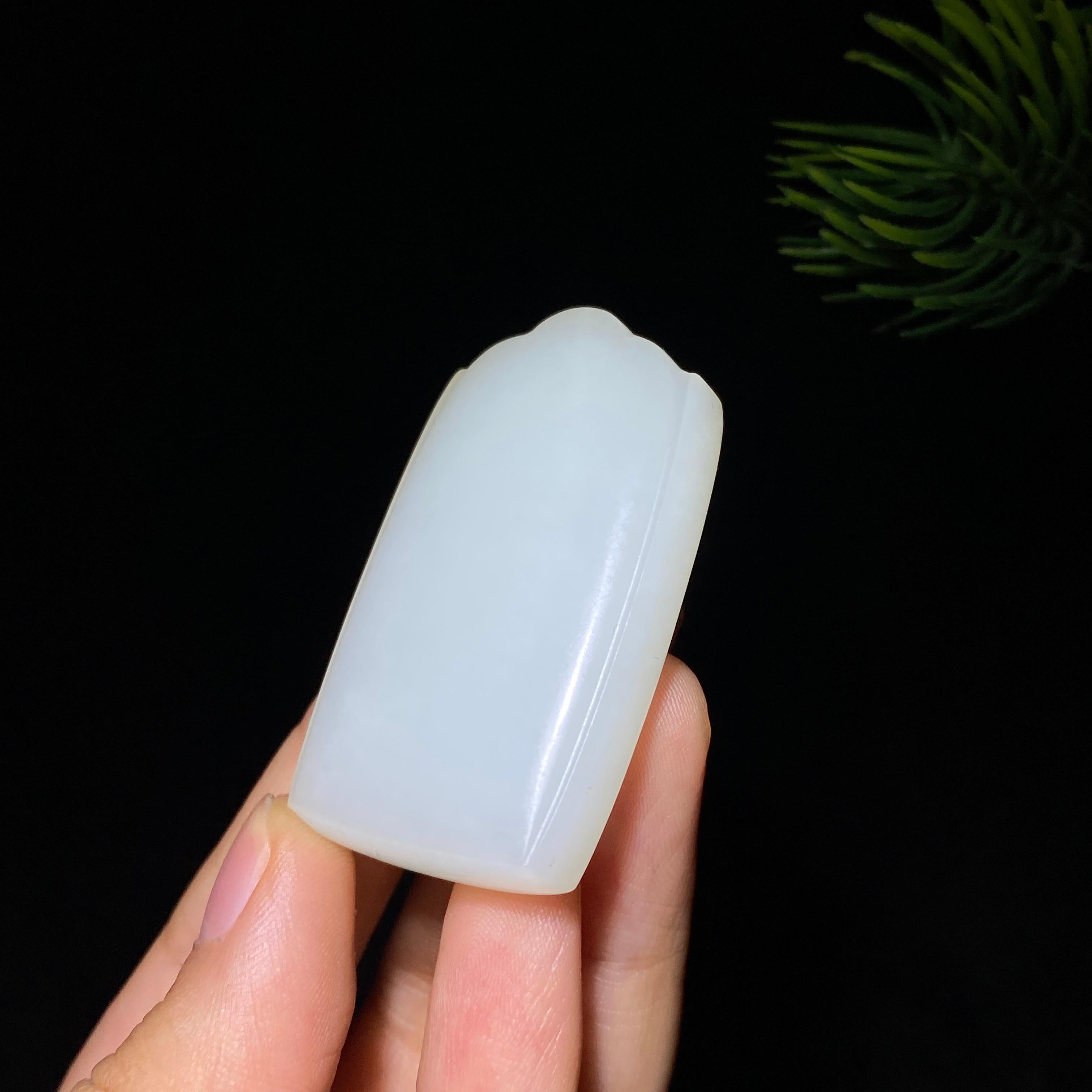 和田玉白玉无事牌（32.1g）