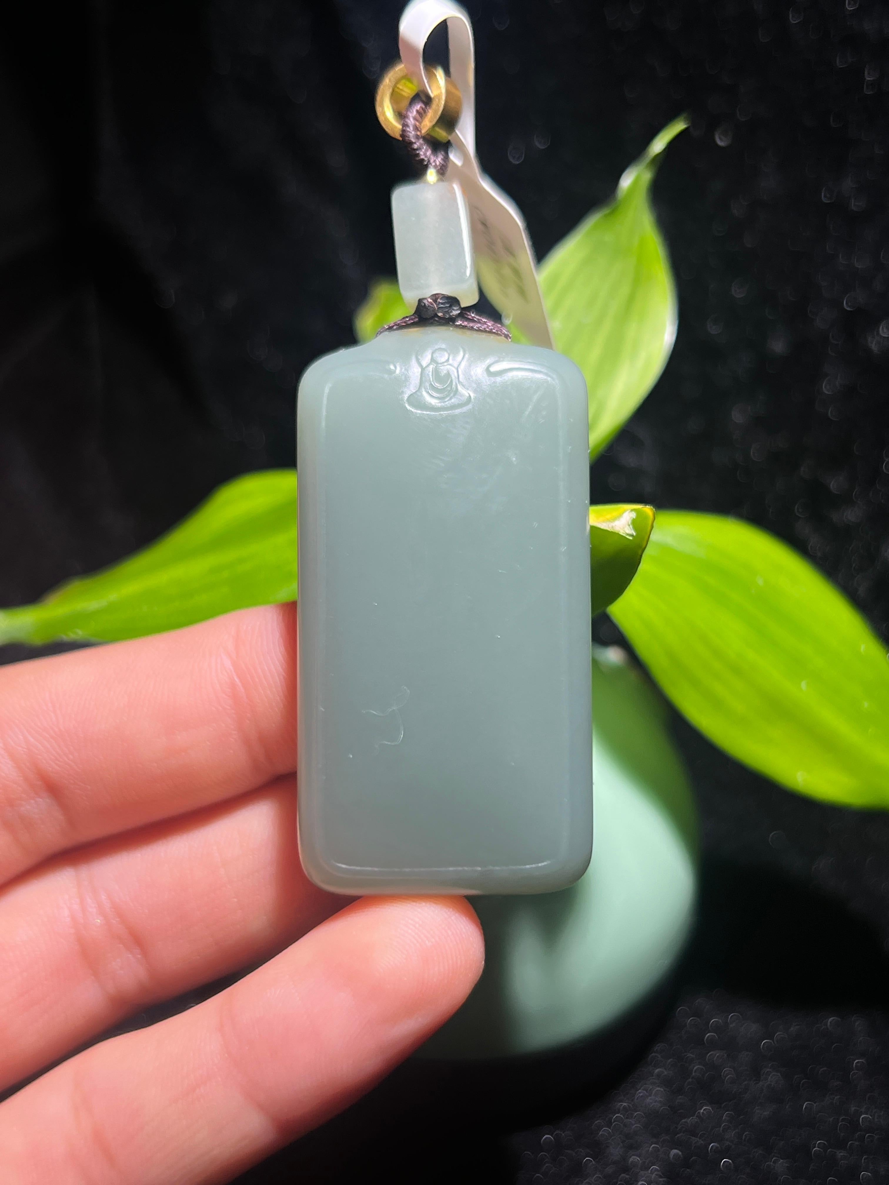 和田籽料沙枣青（38.0g）