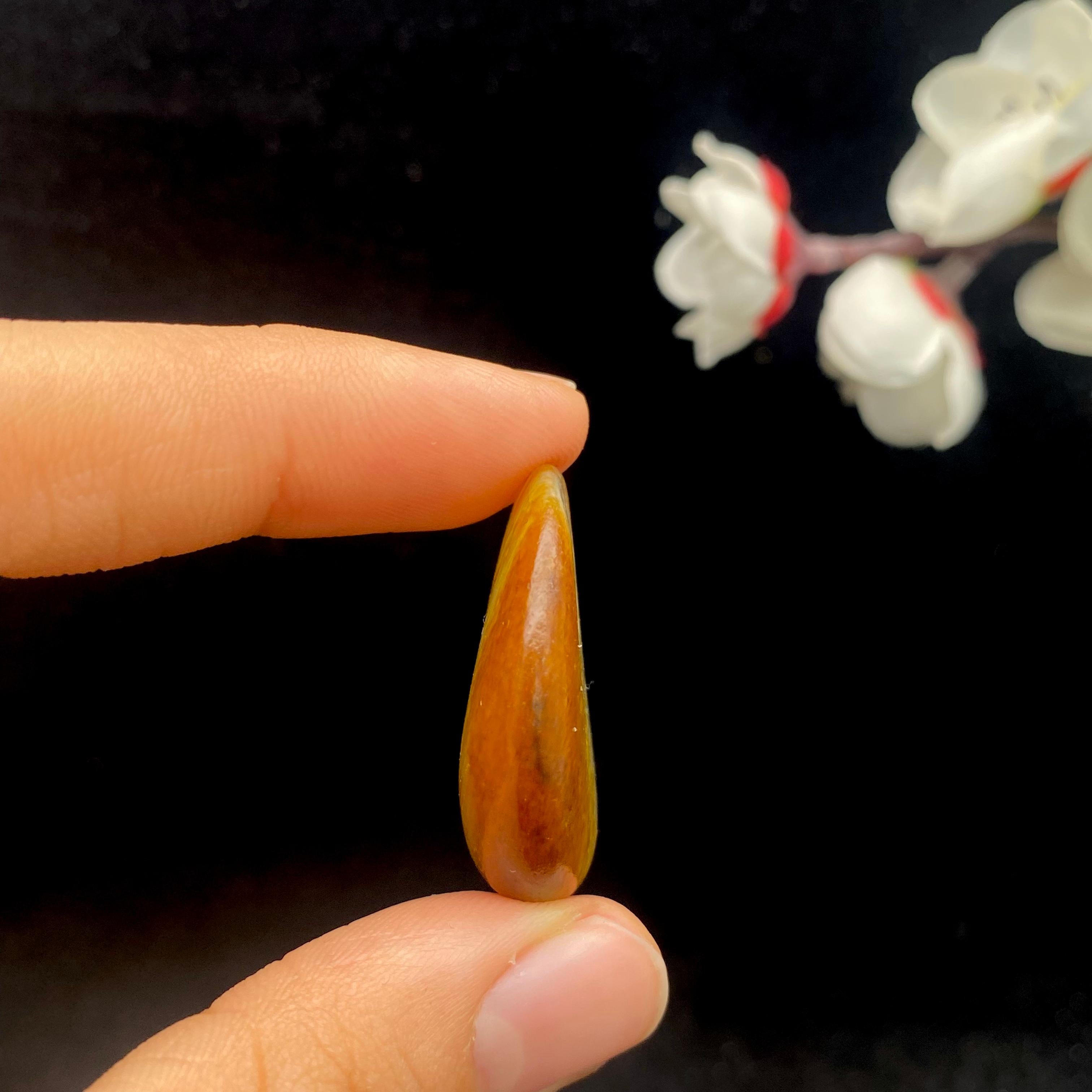 和田玉聚红皮籽料吊坠籽（11.8g）