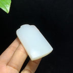 和田山料白玉无事牌挂件（45.3g）