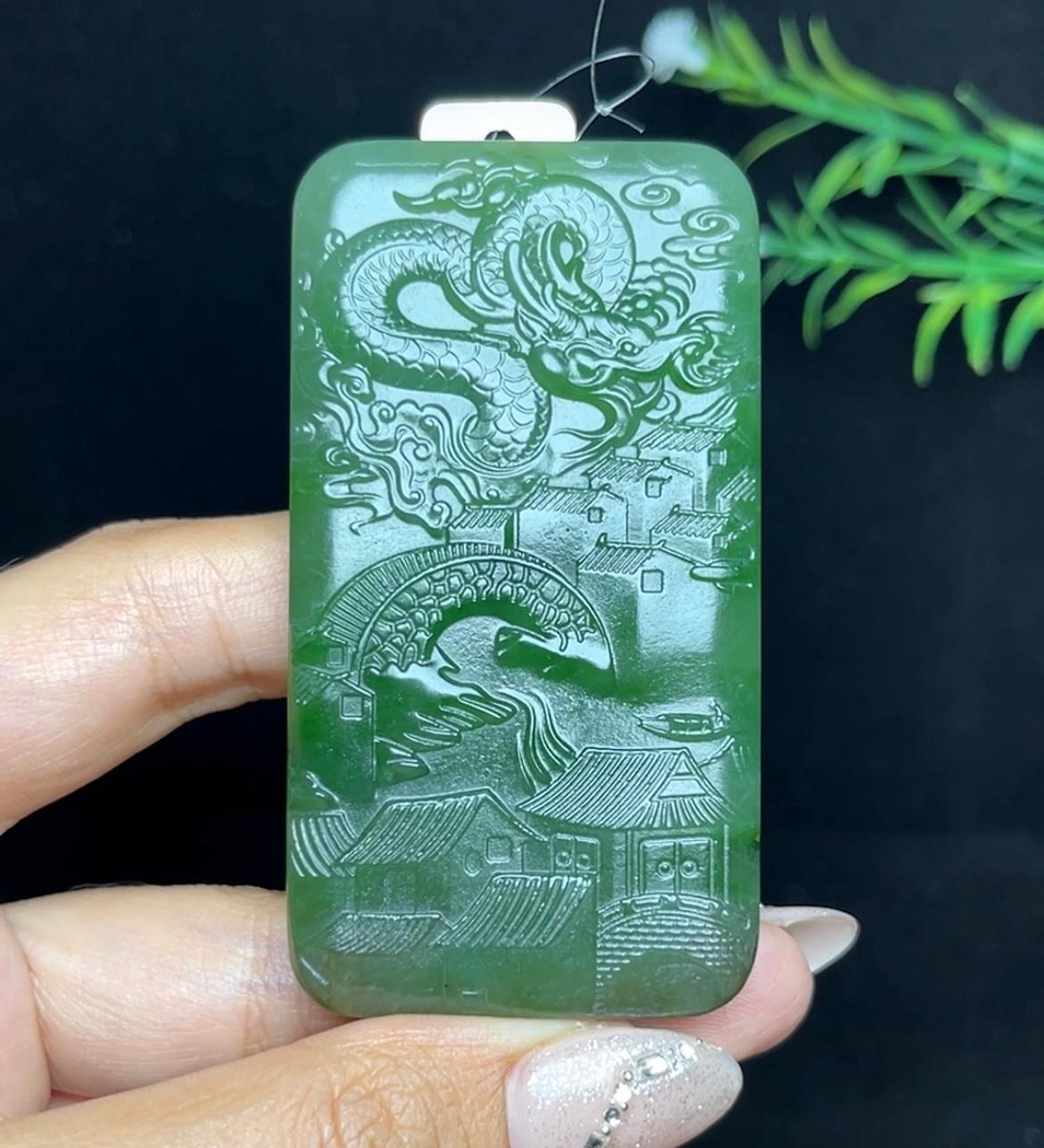 和田玉碧玉山水龙牌（78.6g）
