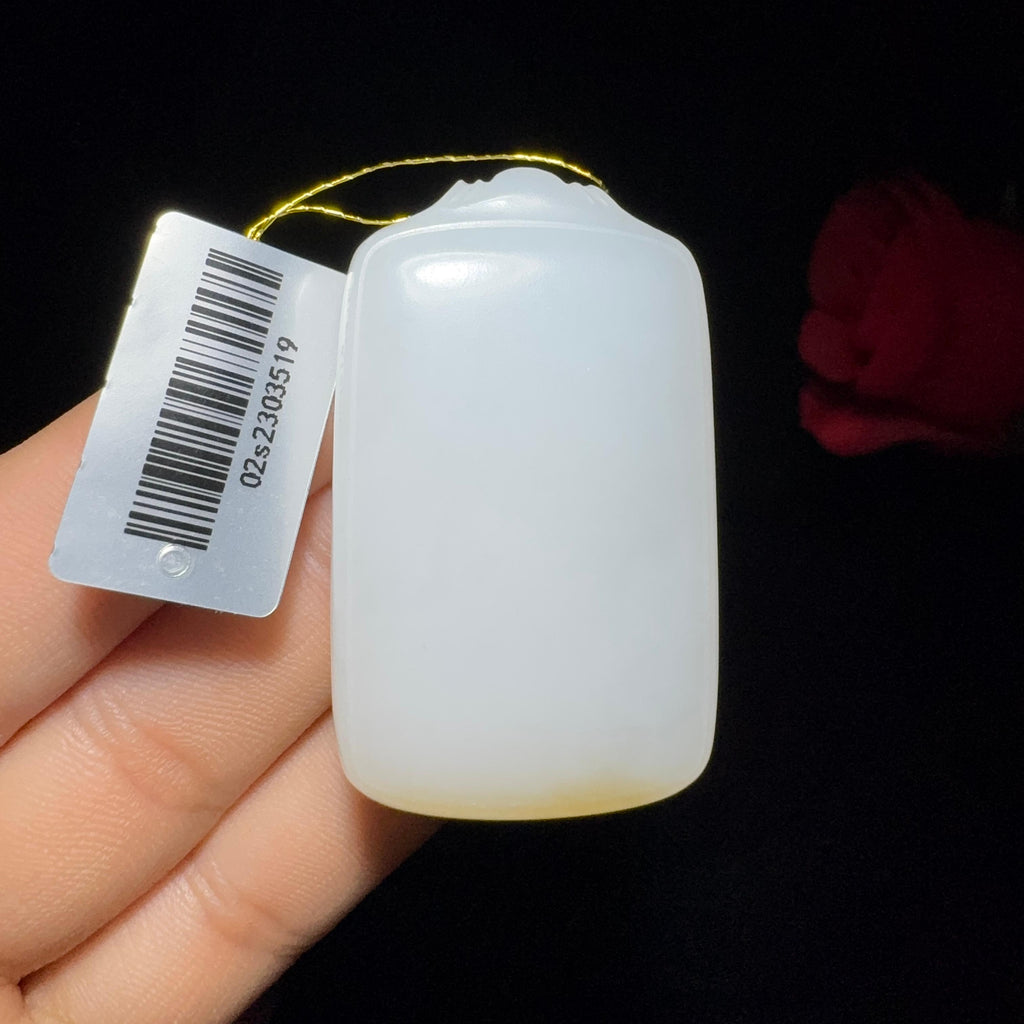 和田玉糖白平安无事牌（26.5g）