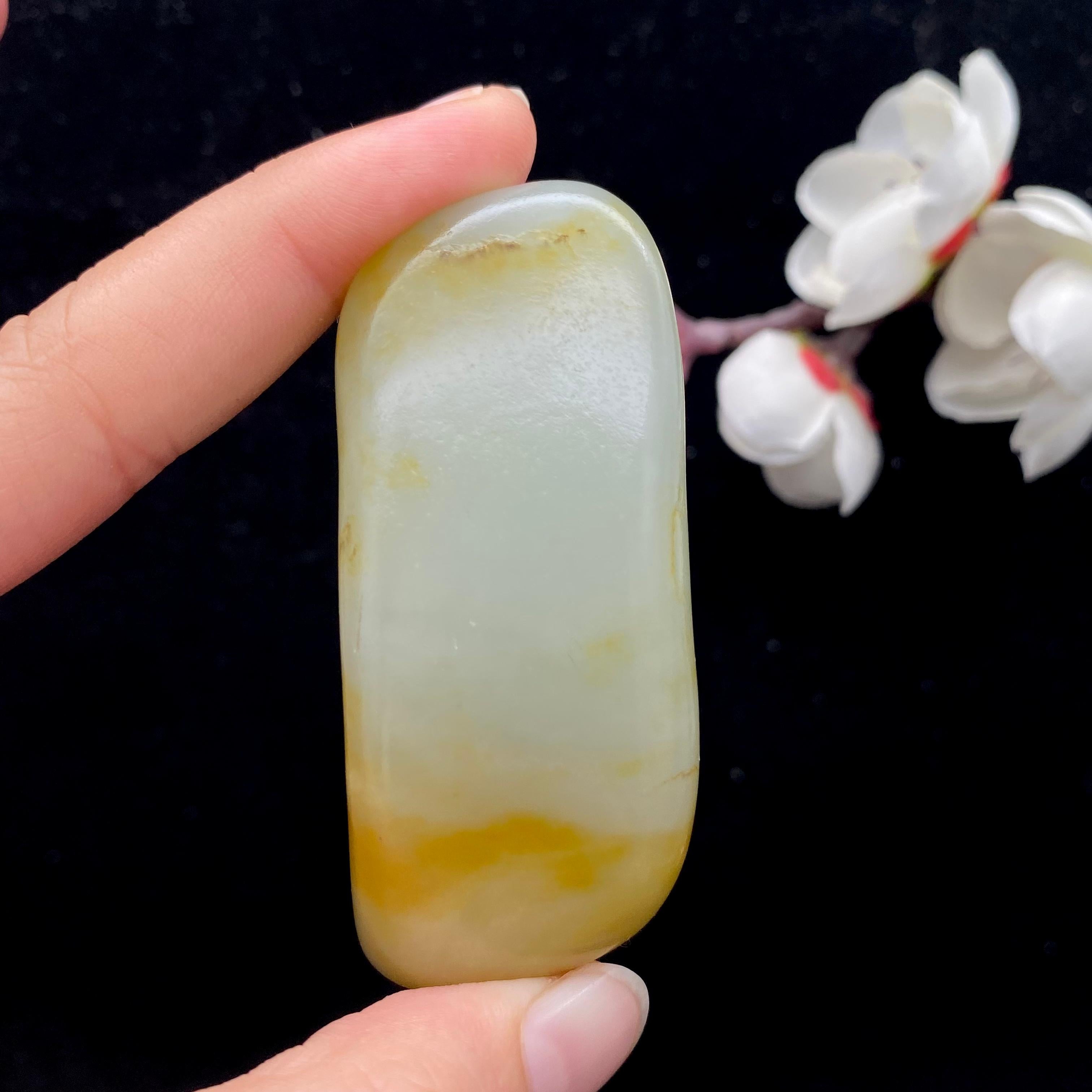 和田玉黄皮籽料手把件（72.3g）