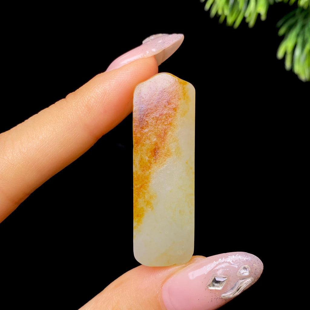 和田玉籽料无事牌（13.2g）