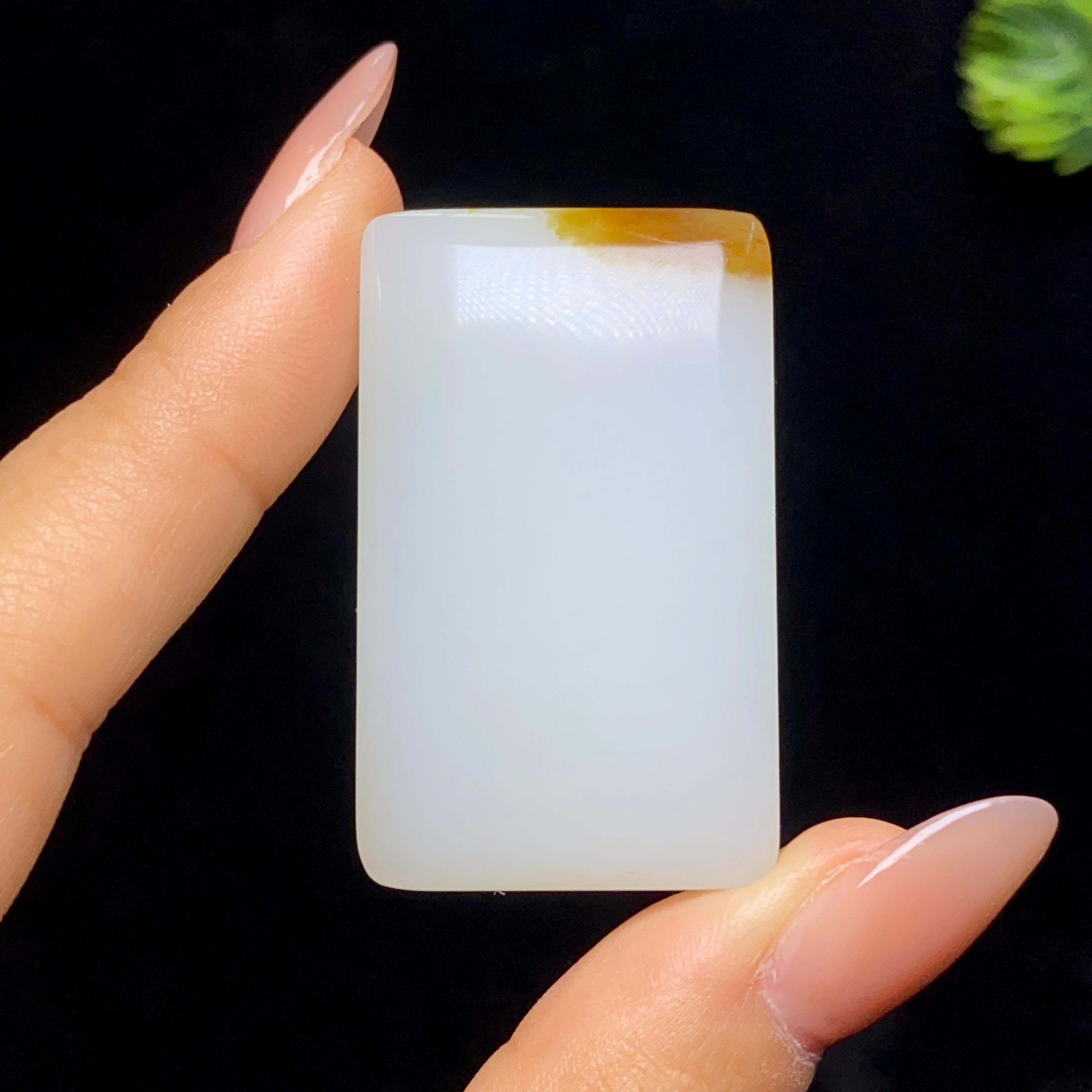 和田玉糖白无事牌（27.8g）