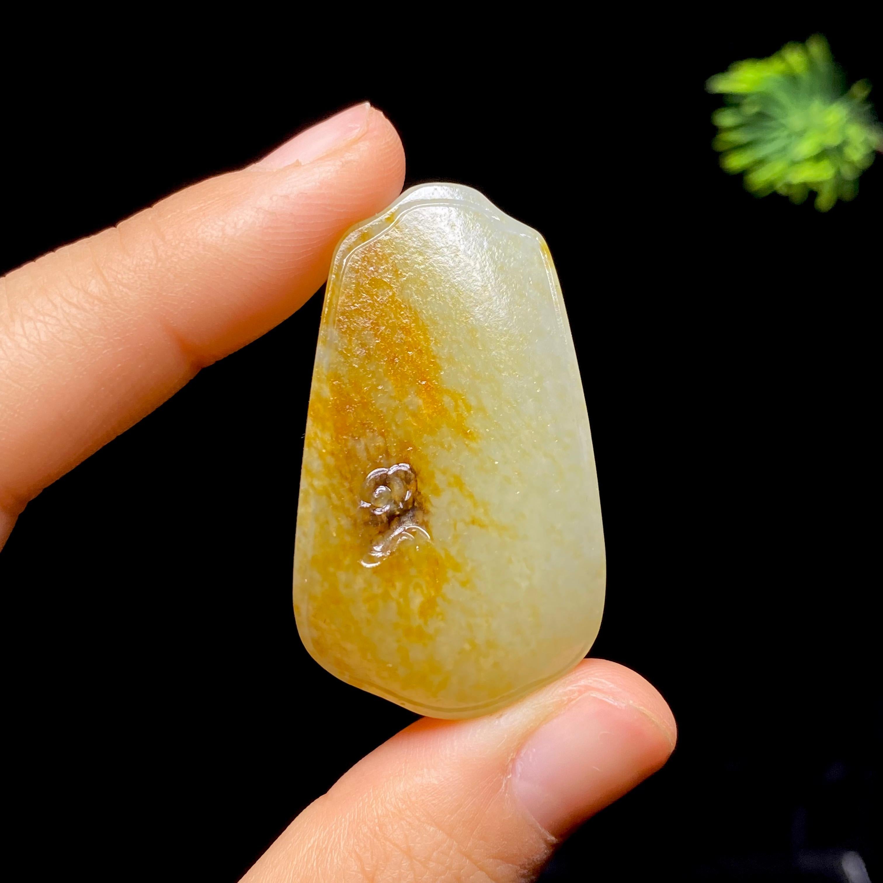 和田玉籽料无事牌（25.6g）