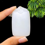 秒杀和田玉白玉无事牌（34.3g）