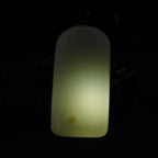 和田玉洒金皮无事牌（61.7g）