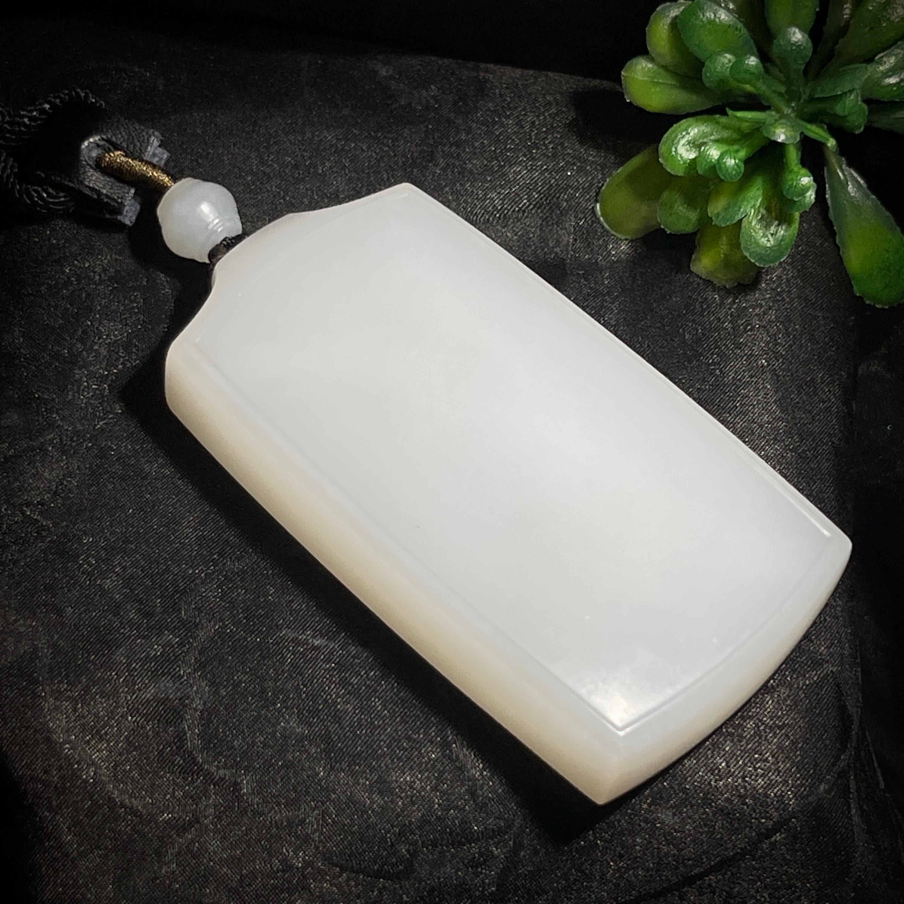 和田玉羊脂白玉无事牌（76.2g）