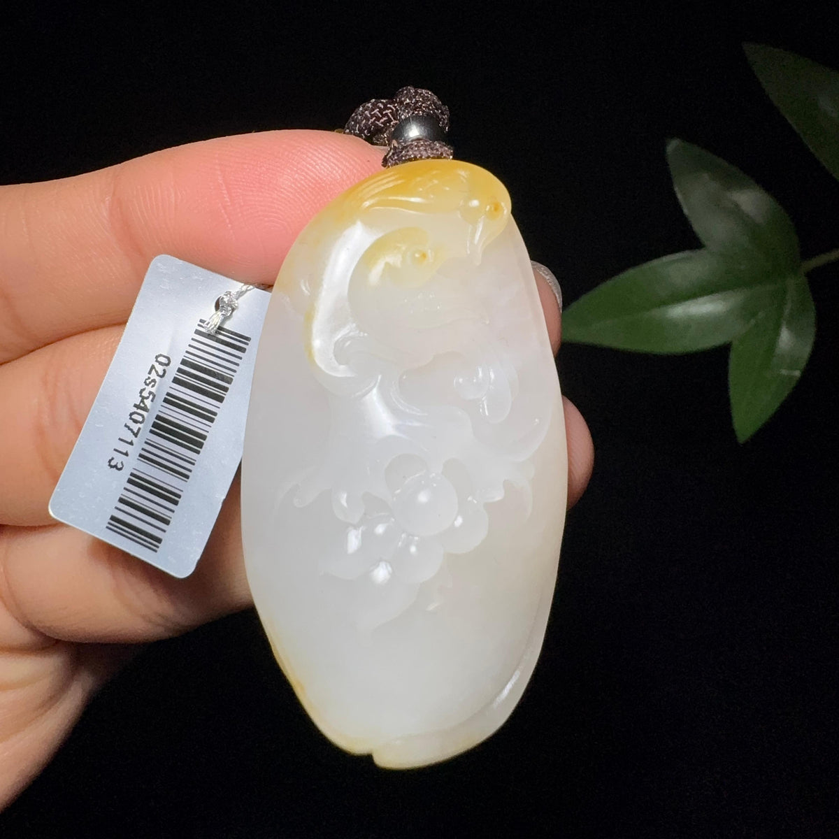和田玉籽料挂件喜上眉梢（23.3g）