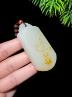 和田玉籽料满皮无事牌（68.4g）