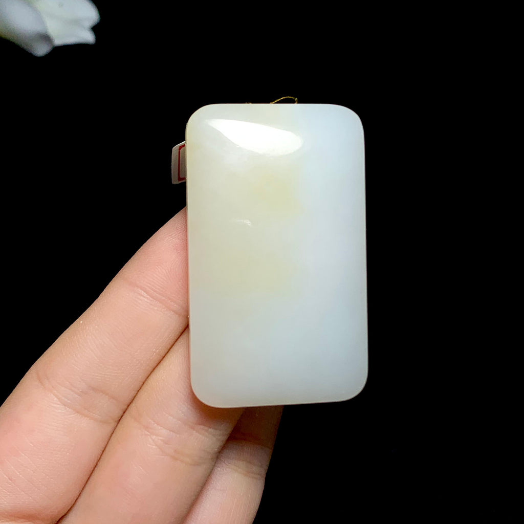 和田山料糖白玉无事牌（32.0g）