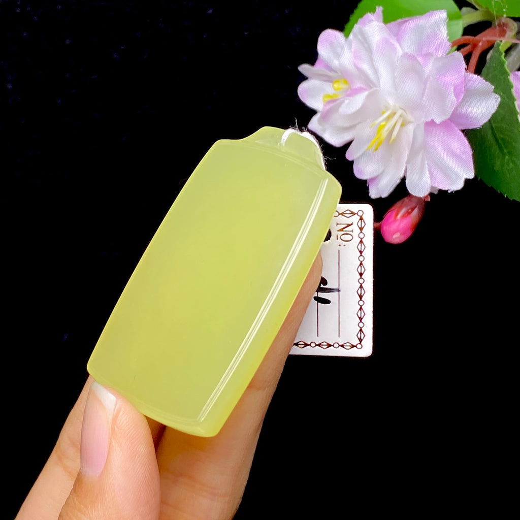 和田玉黄口无事牌（22.0g）
