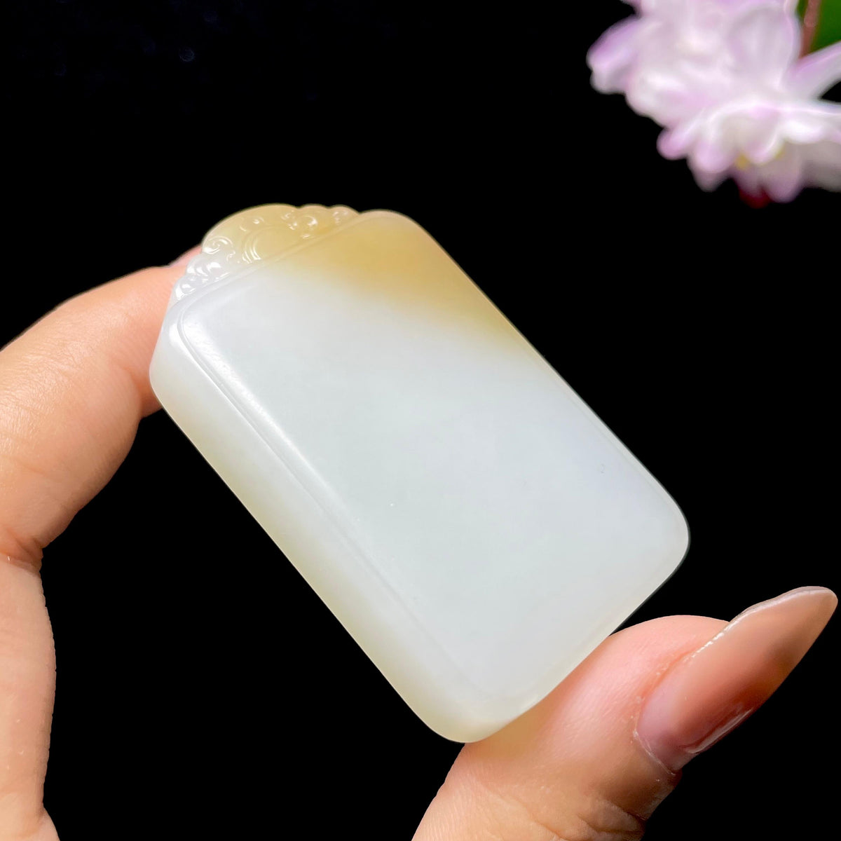 和田玉糖白无事牌（39.8g）
