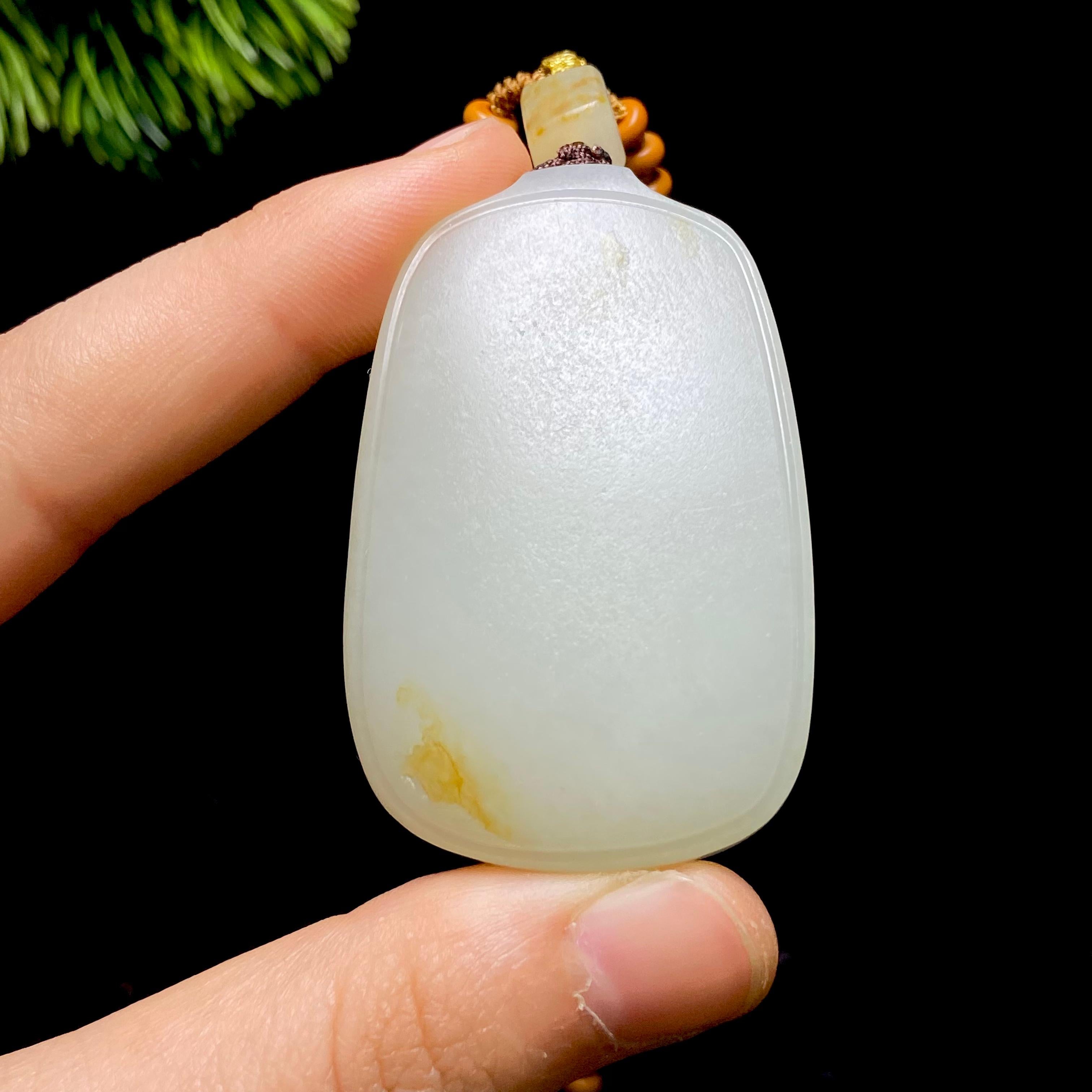 和田玉籽料无事牌（50.7g）
