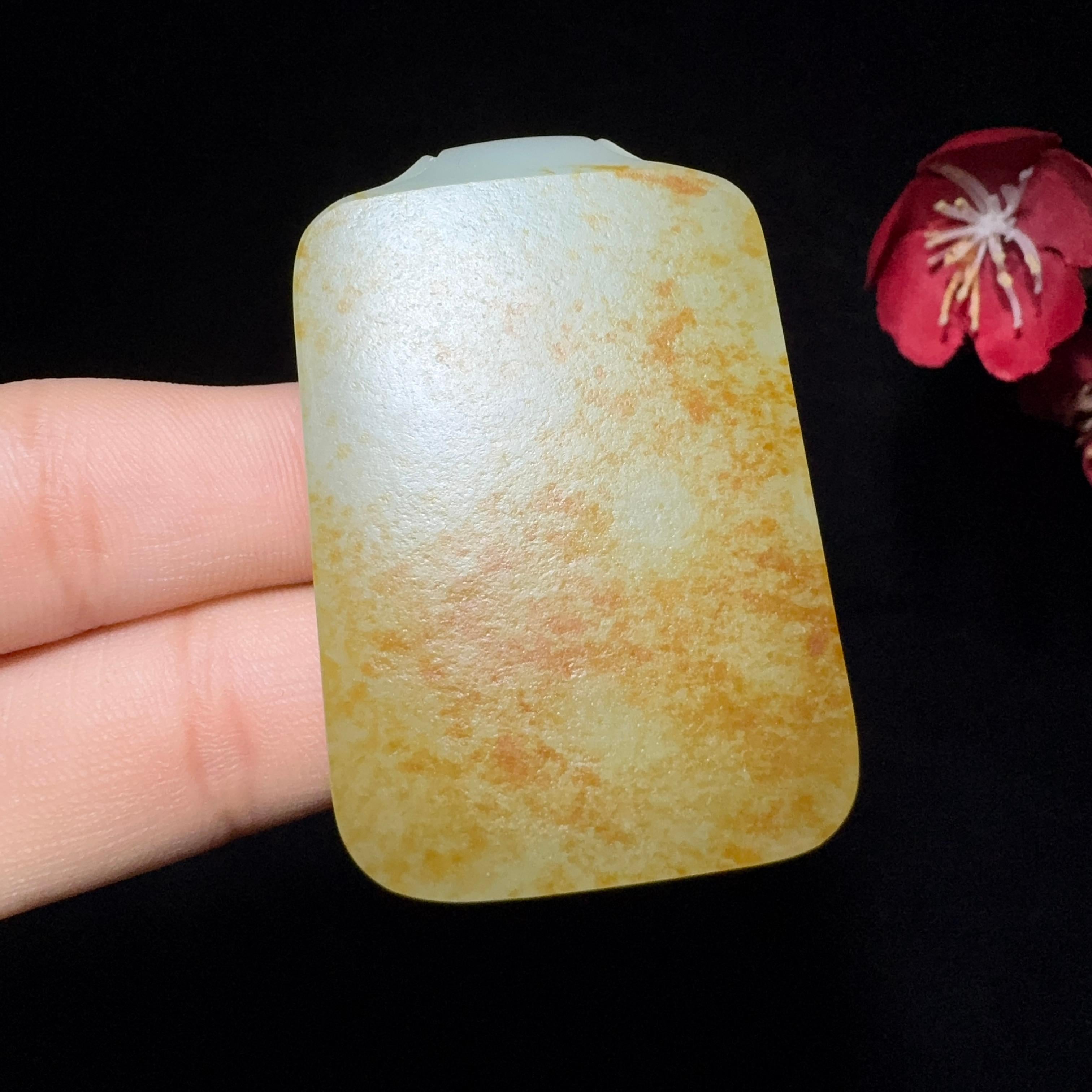 和田玉籽料平安无事牌（56.5g）