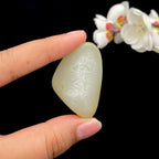 和田玉洒金皮籽料挂件（24.4g）