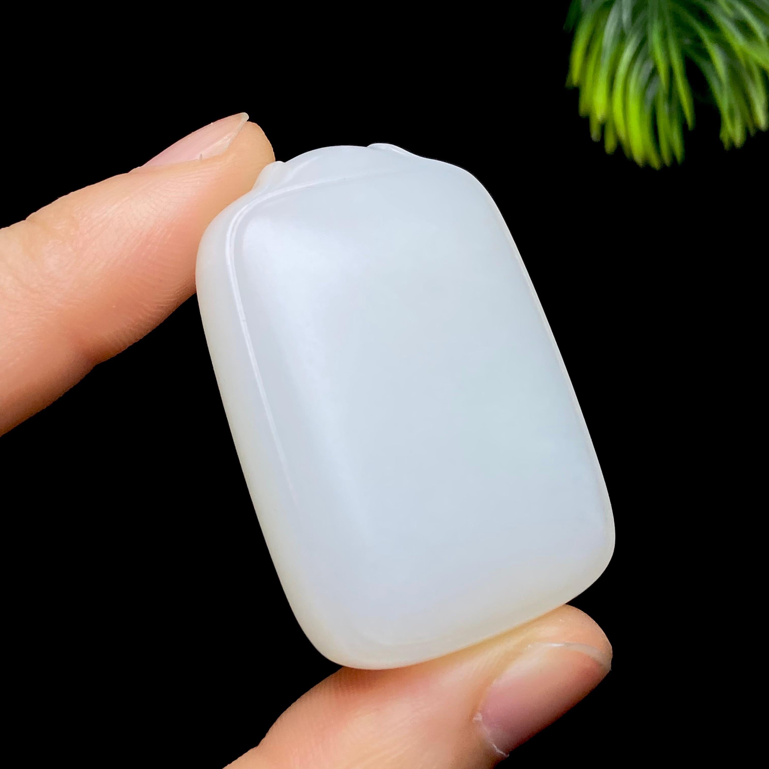 和田玉新疆料白玉无事牌（36.1g）